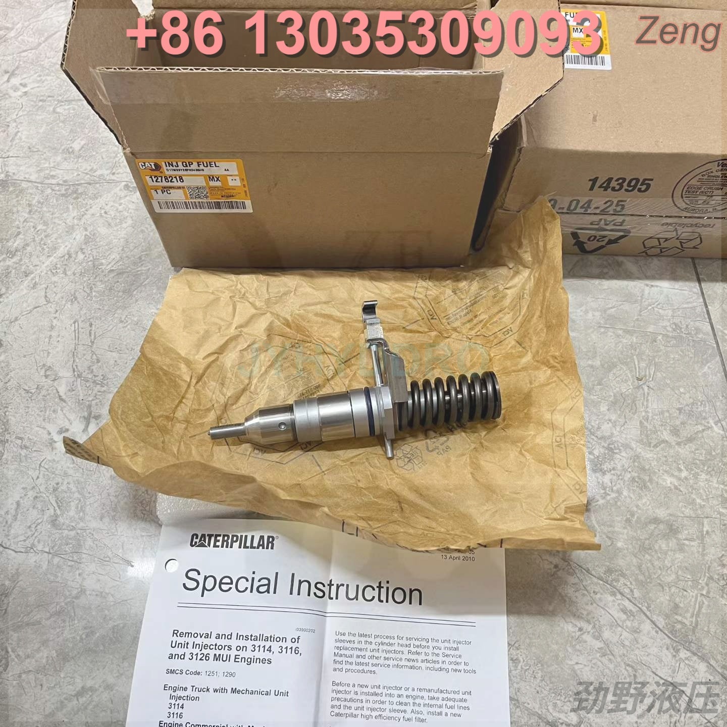 1278218 4563493 3S50673445BA 6213 INJECTOR