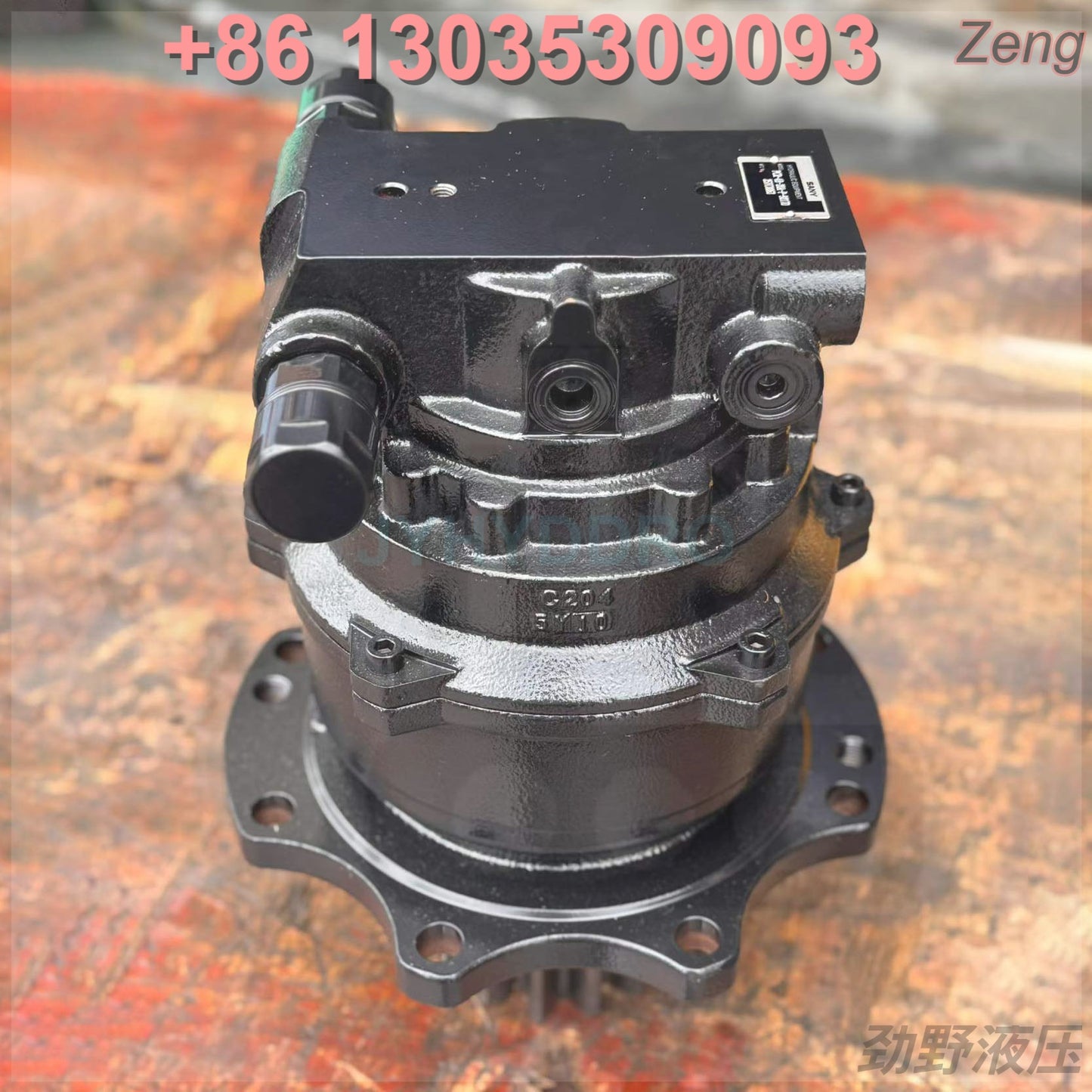 NACHI PCR-4B-20A SWING MOTOR ASSY