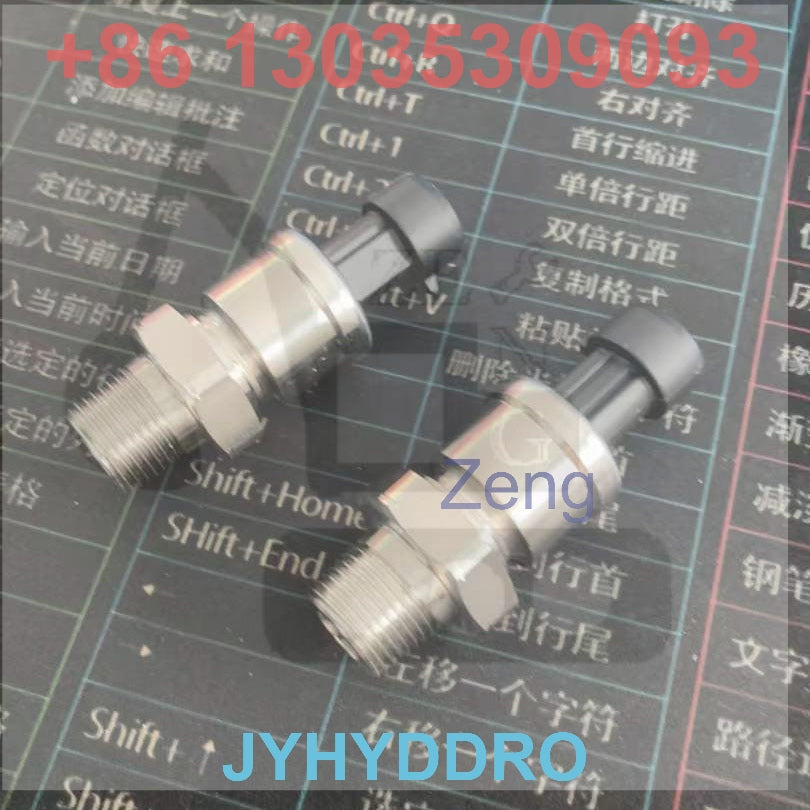 AN202690 SENSOR