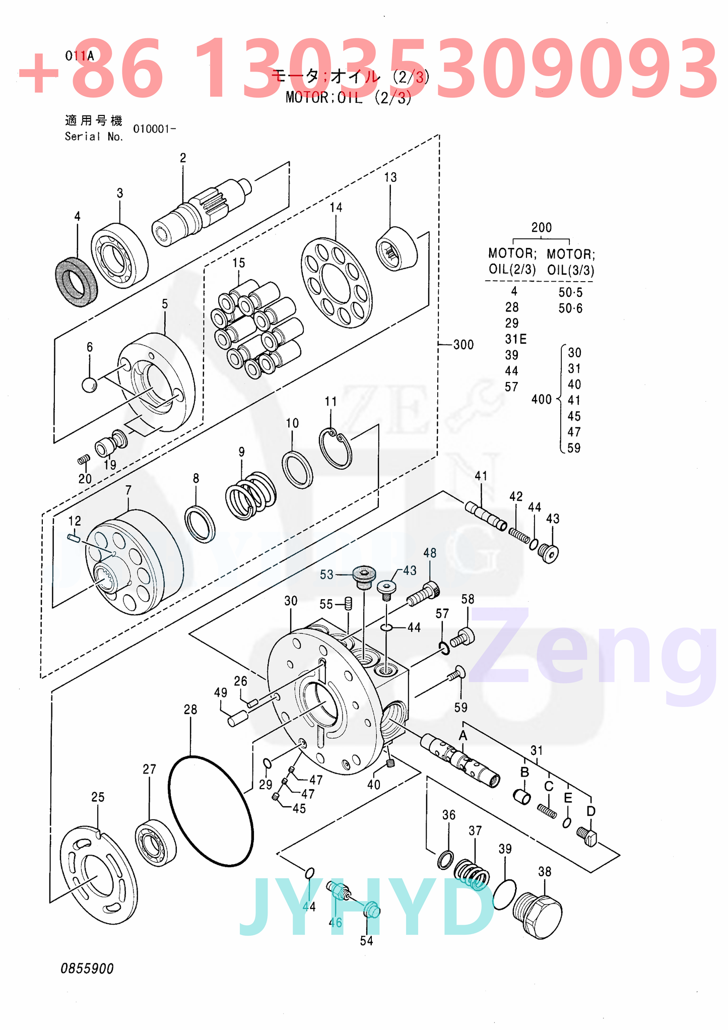 HITACHI 4466812 9212252 TRAVEL MOTOR ROTARY GROUP AND SPARE PARTS