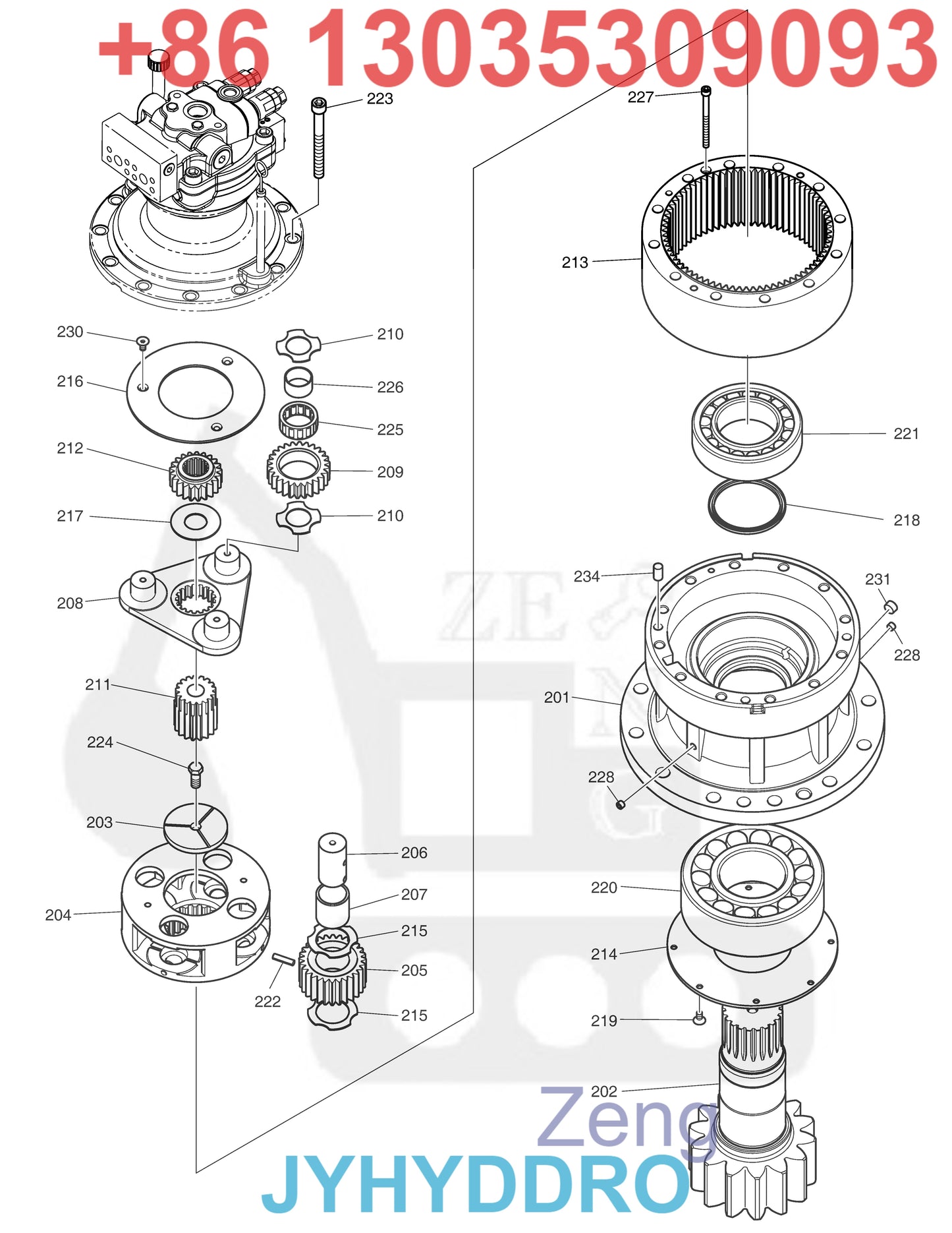 DOOSAN DX300LC-3 EXCAVATOR SWING REDUCTION GEAR