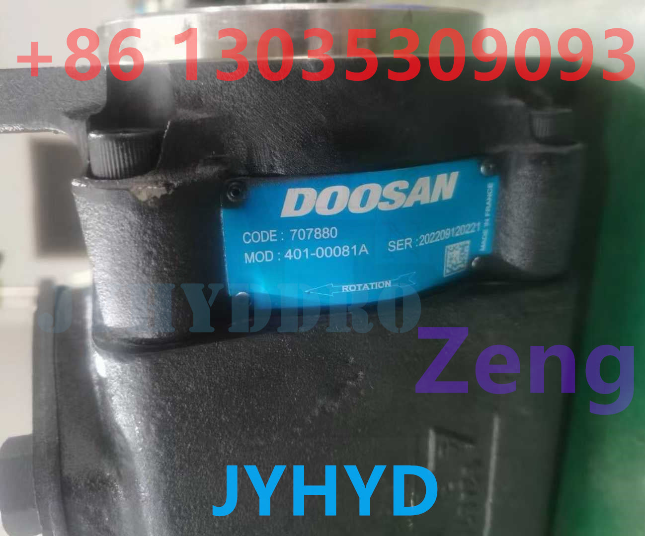 401-00081A GEAR PUMP