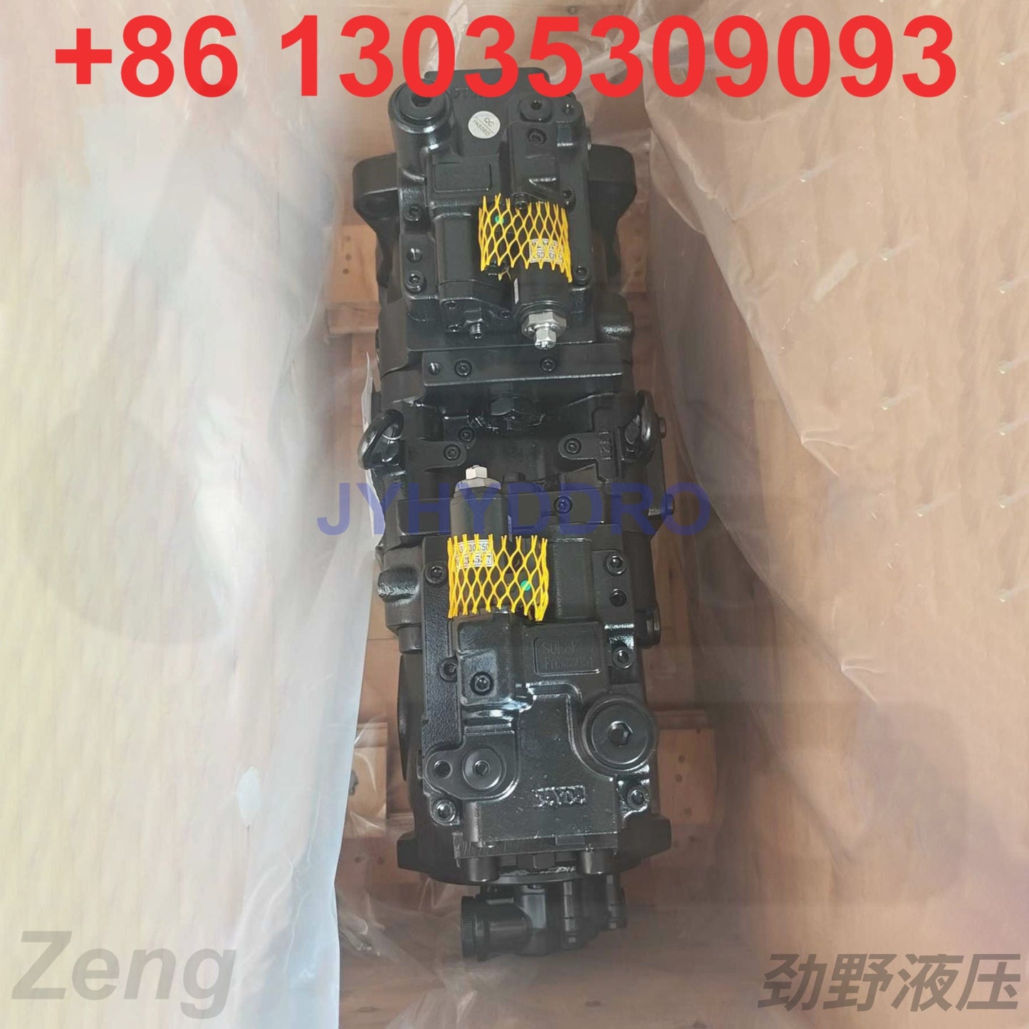 KOBELCO SK350-10 EXCAVATOR K7V140DTP HYDRAULIC PUMP
