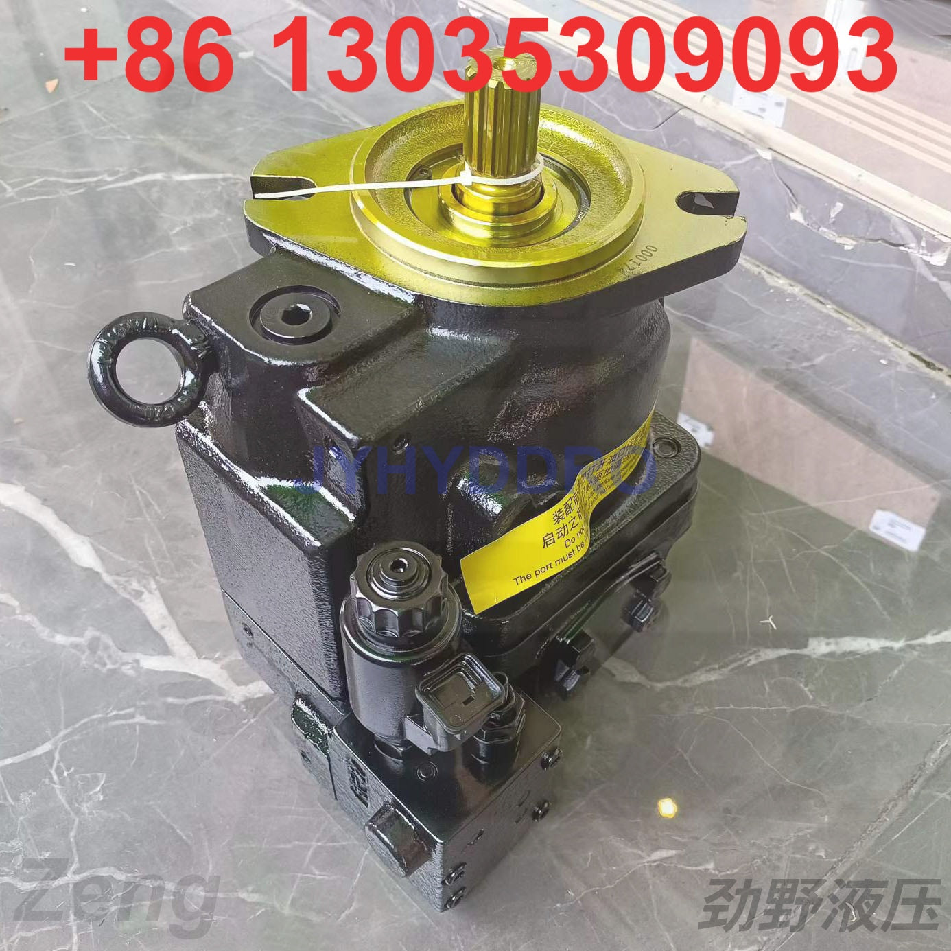 SANY SY650 EXCAVATOR FAN PUMP