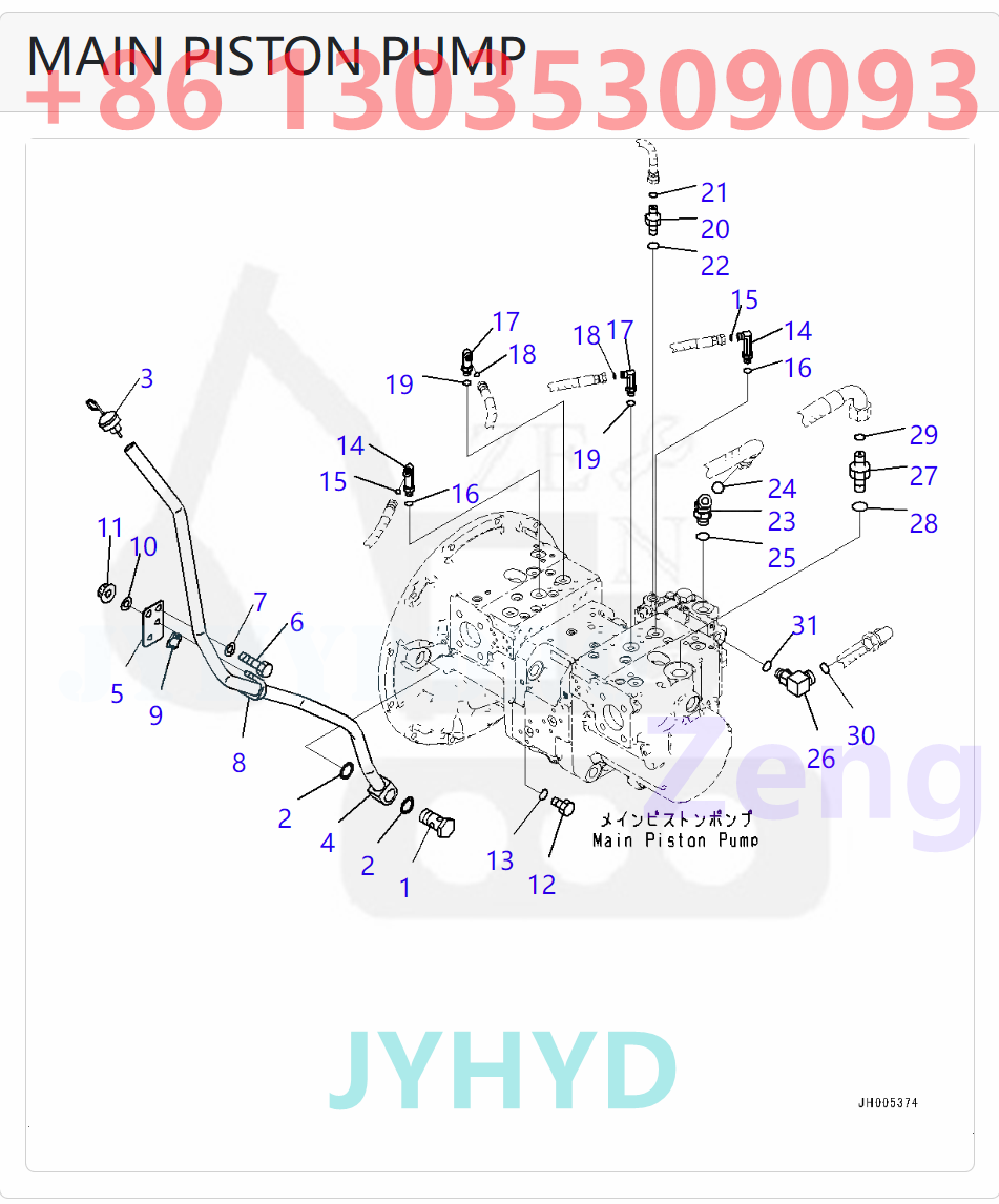 KOMATSU 708-2J-00010 708-2J-01010 HYDRAULIC PUMP PARTS