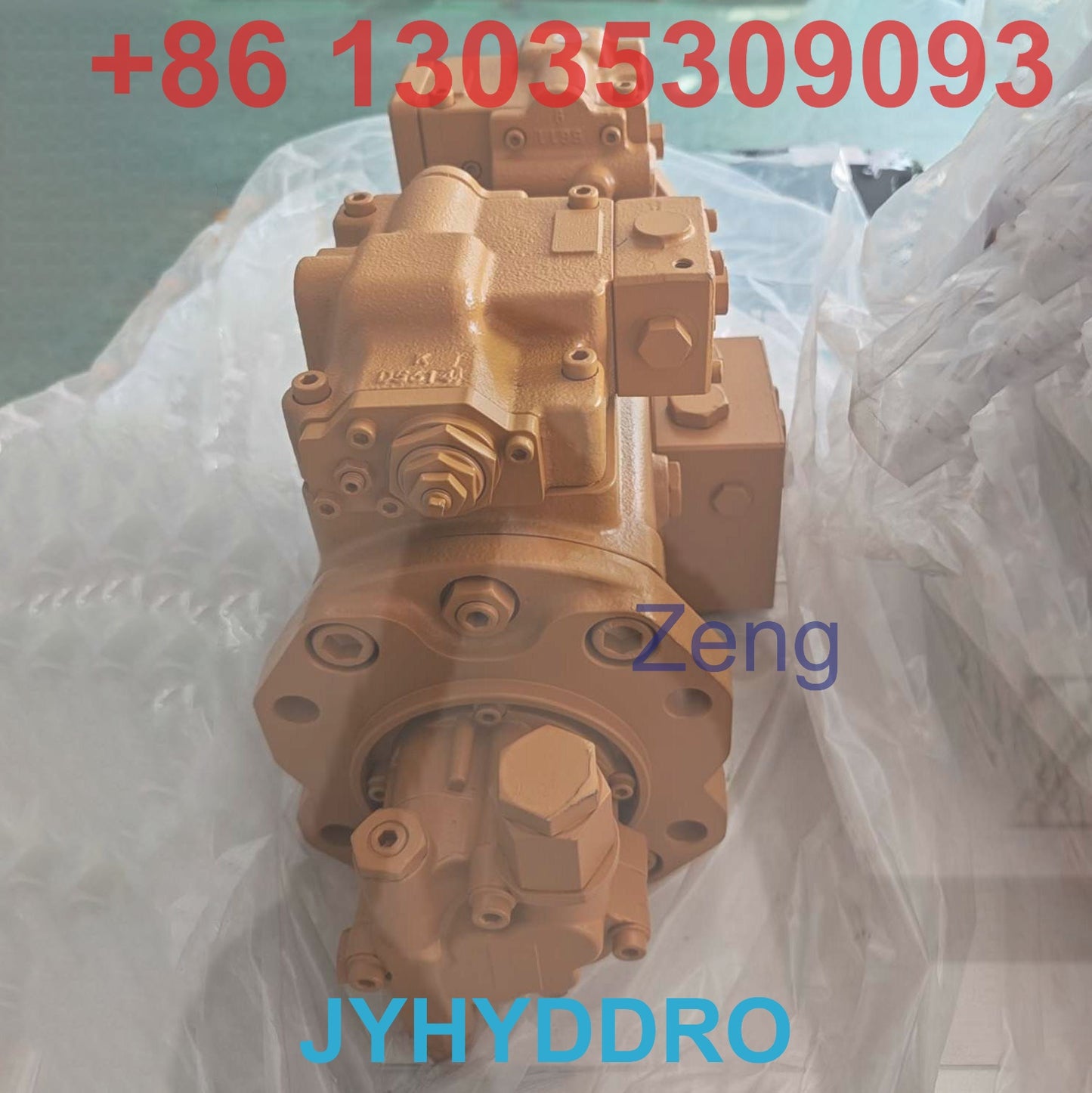 CATERPILLAR CAT312B EXCAVATOR HYDRAULIC PUMP