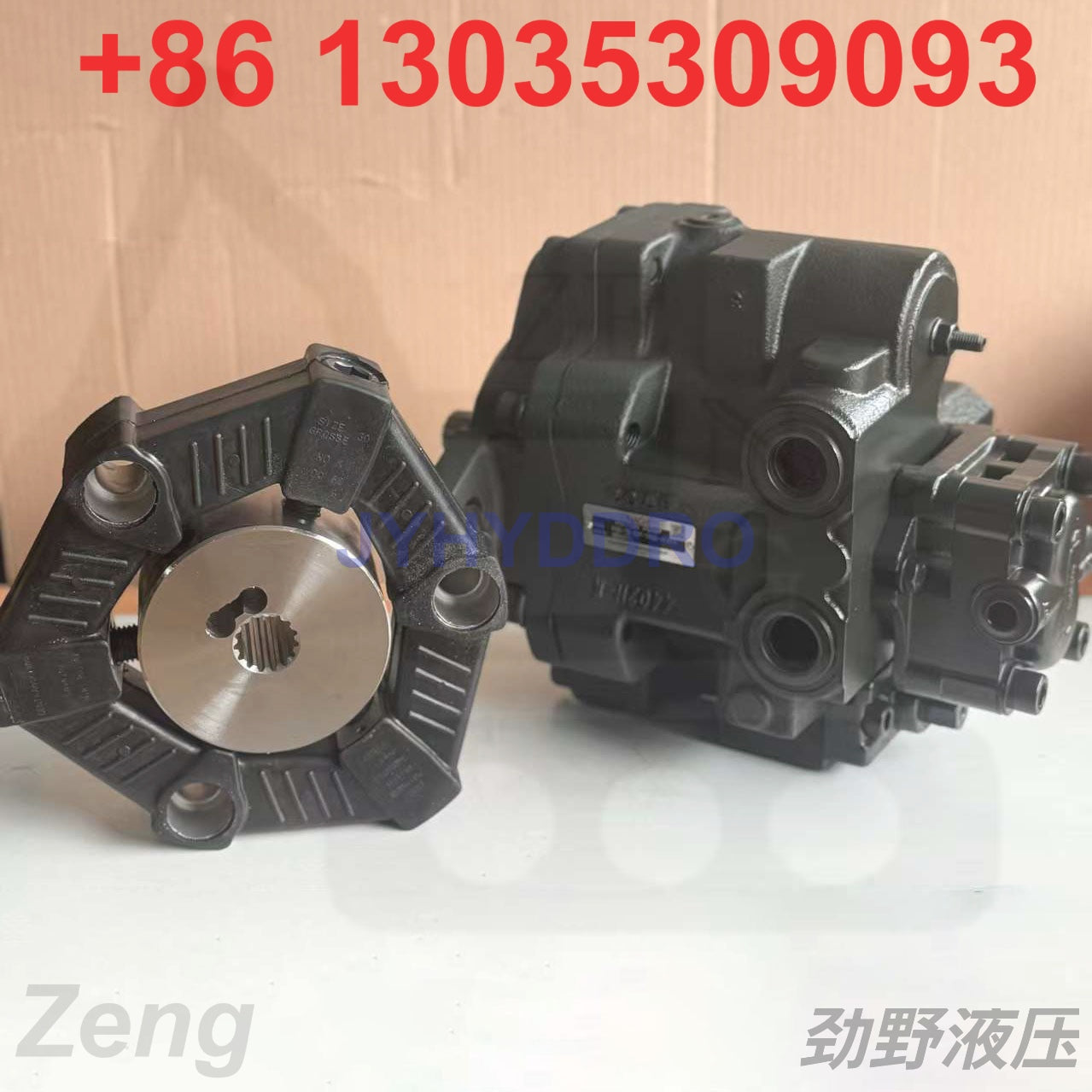 KOBELCO SK50UR EXCAVATOR PVD-3B-56 HYDRAULIC PUMP