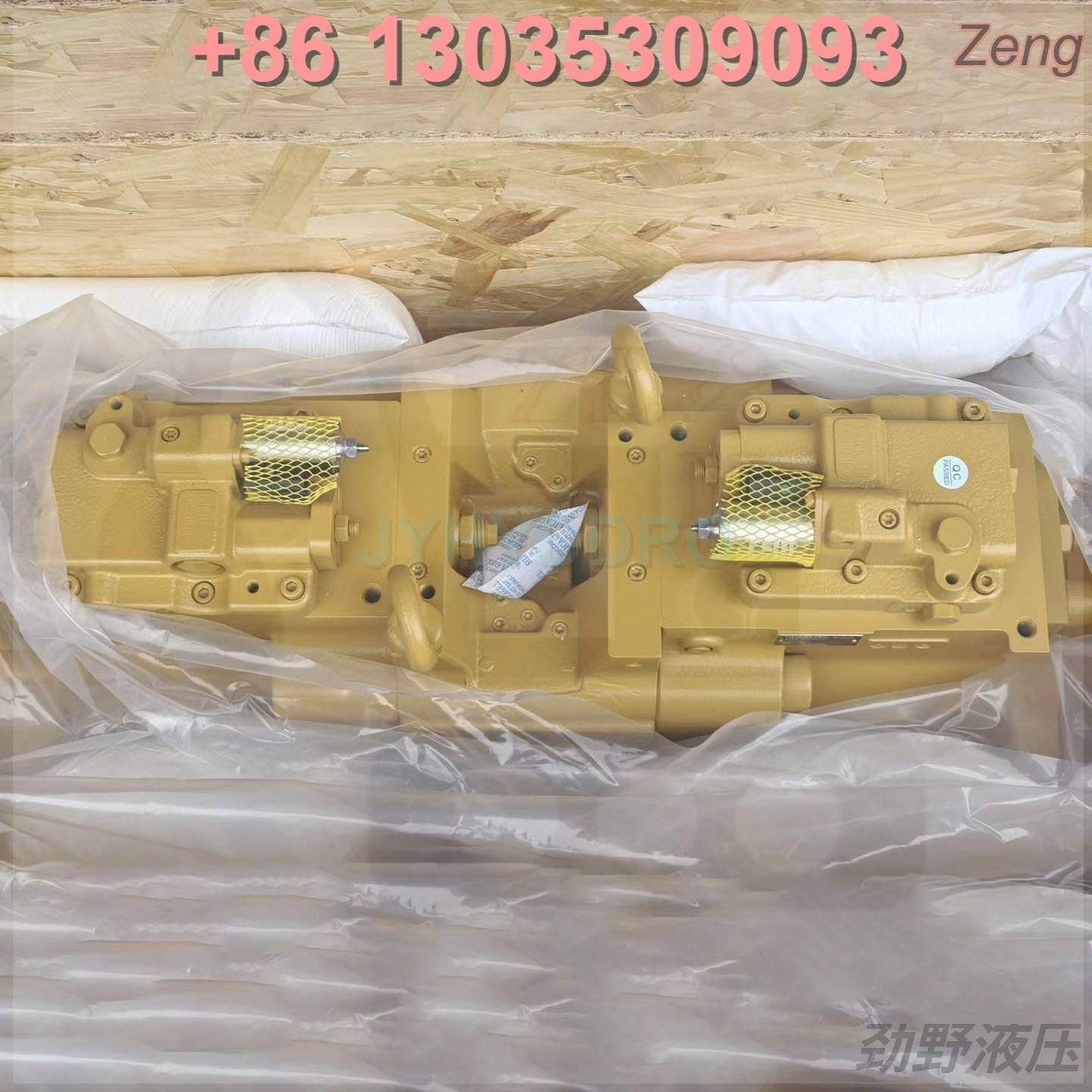 CATERPILLAR CAT374 EXCAVATOR HYDRAULIC PUMP