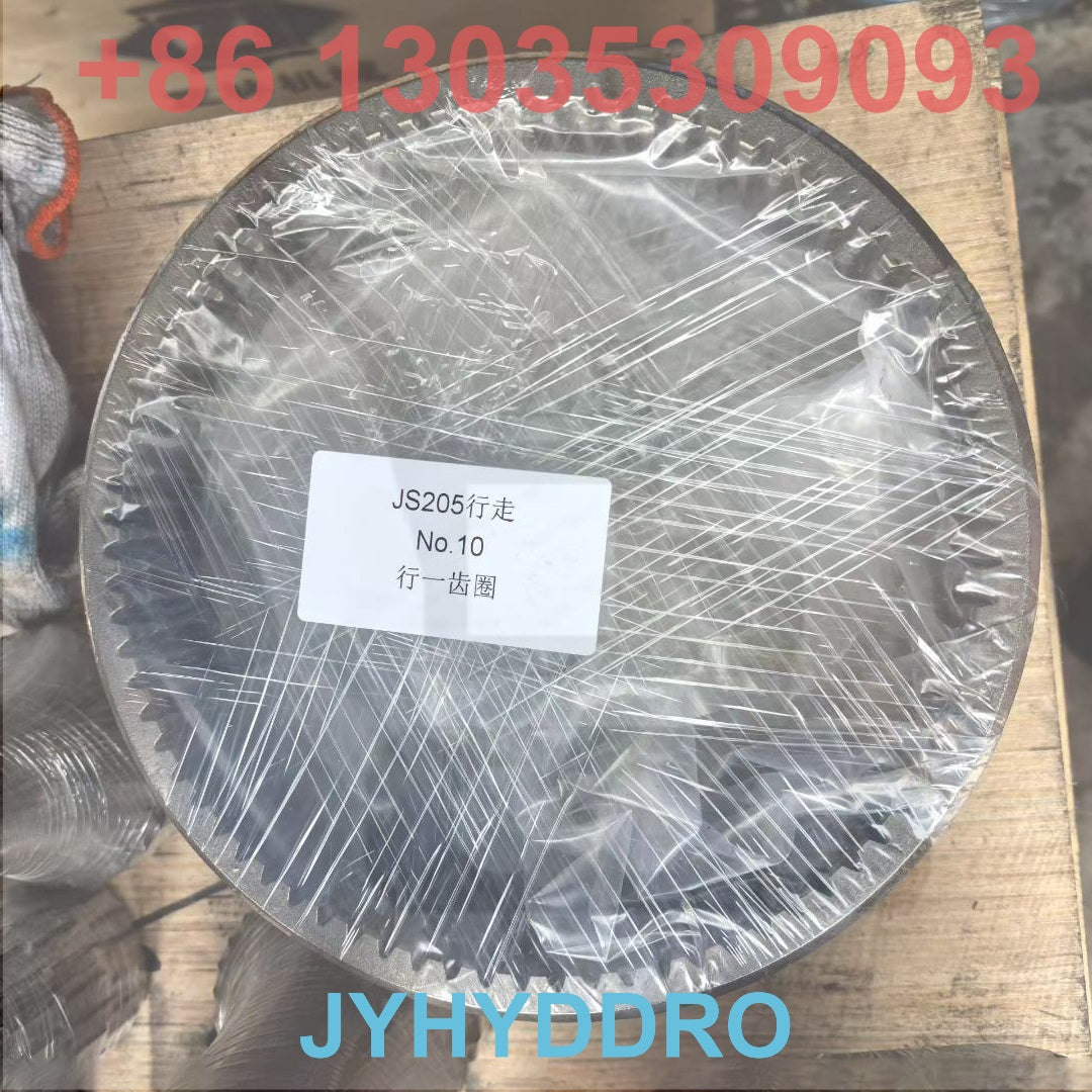 JCB JS205 EXCAVATOR TRAVEL REDUCTION GEARBOX GEAR RING