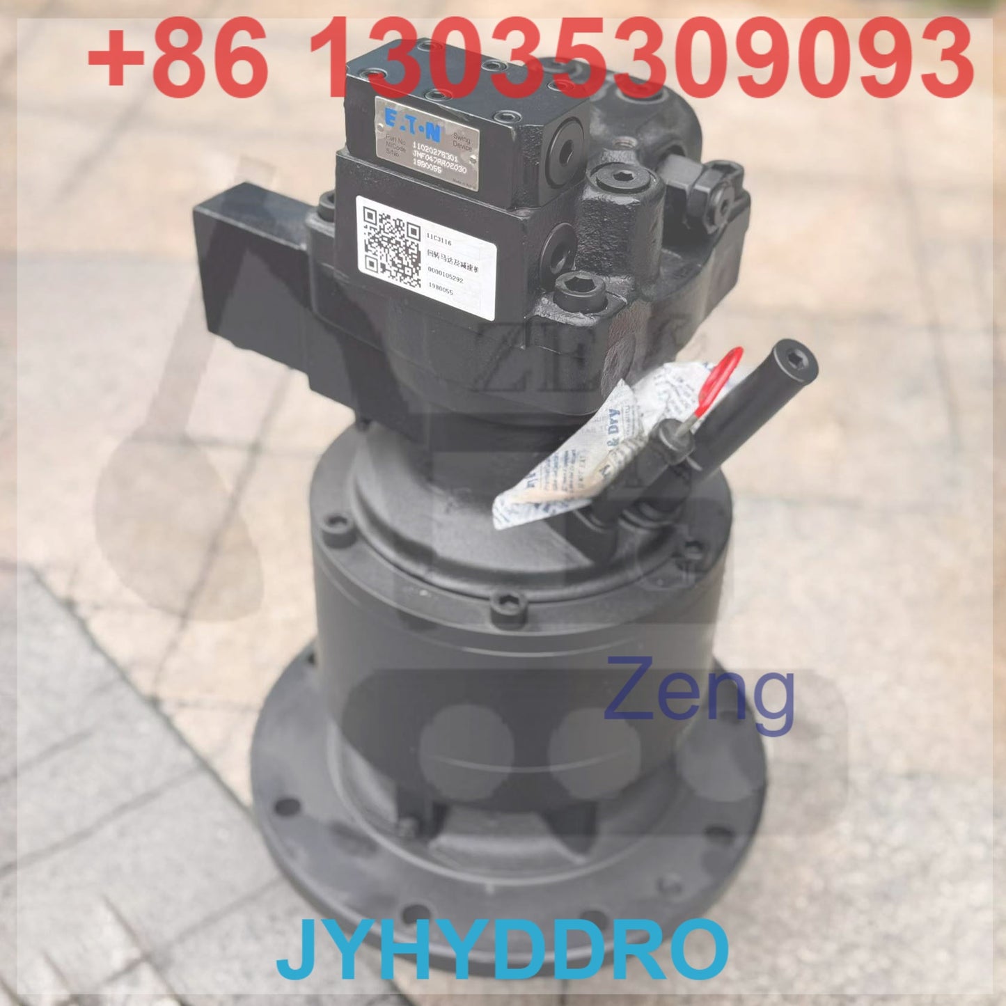 LIUGONG CLG9075 11C3116 EXCAVATOR JMF047RR02030 11020276301 EATON SWING MOTOR ASSY