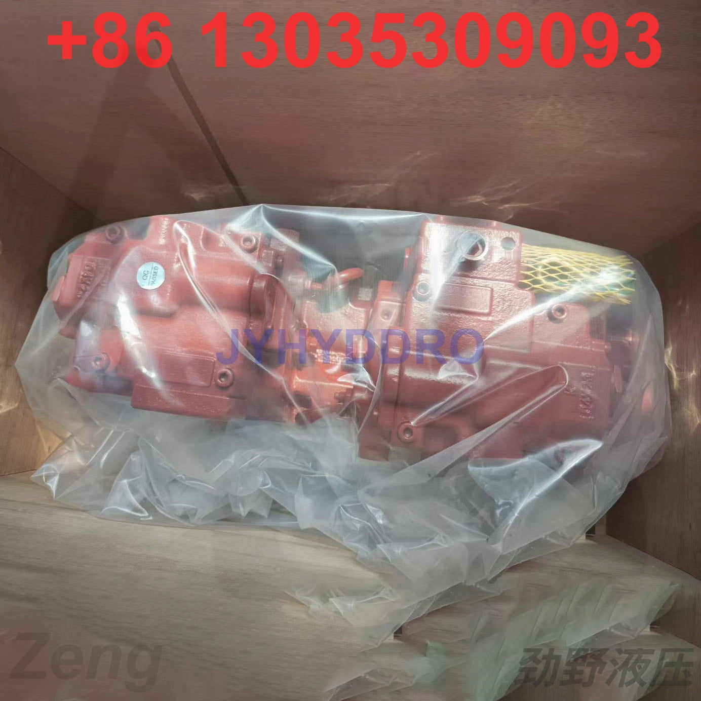 HYUNDAI R160-7 EXCAVATOR K5V80DT-9C05 HYDRAULIC PUMP