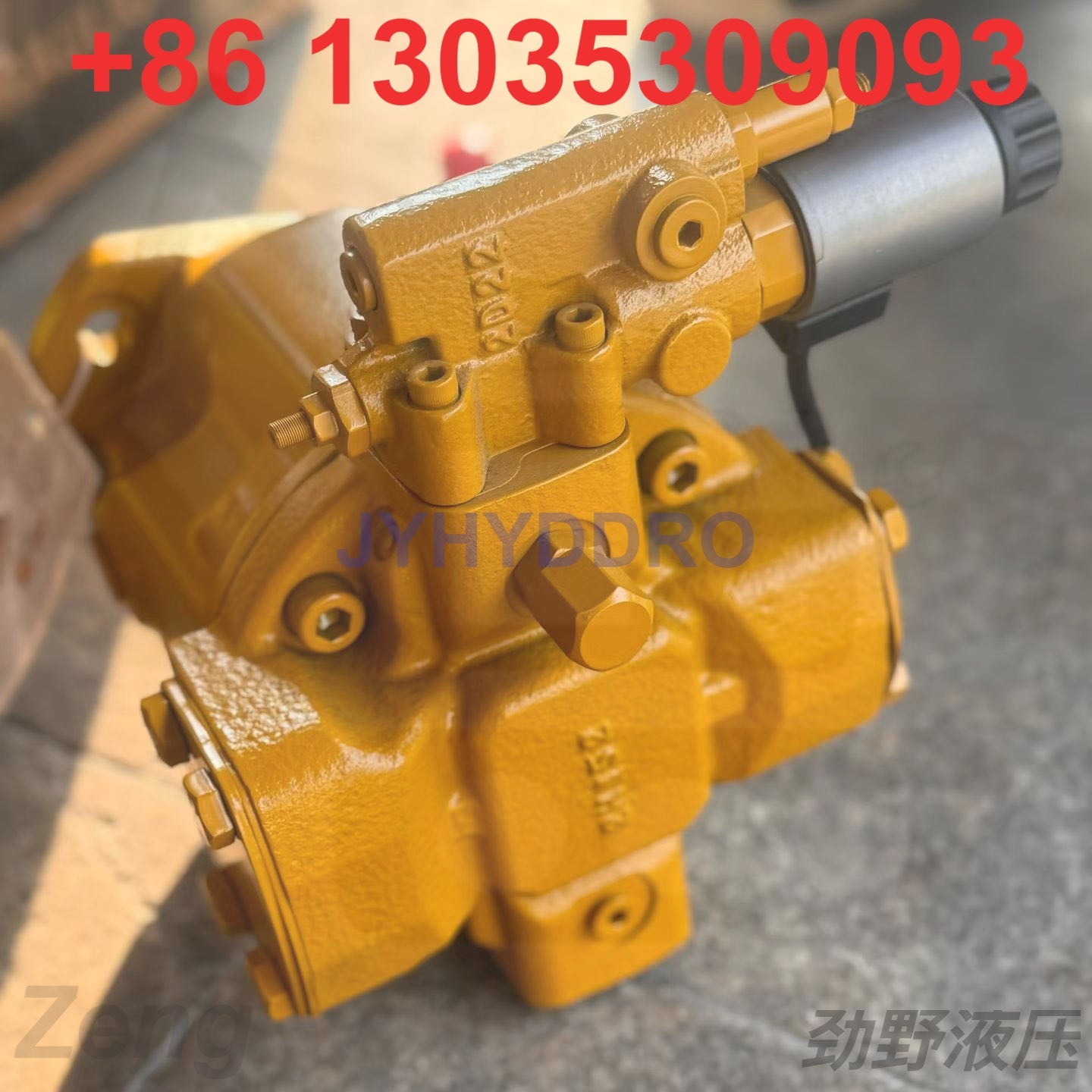 CATERPILLAR CAT345C EXCAVATOR 259-0814 FAN PUMP