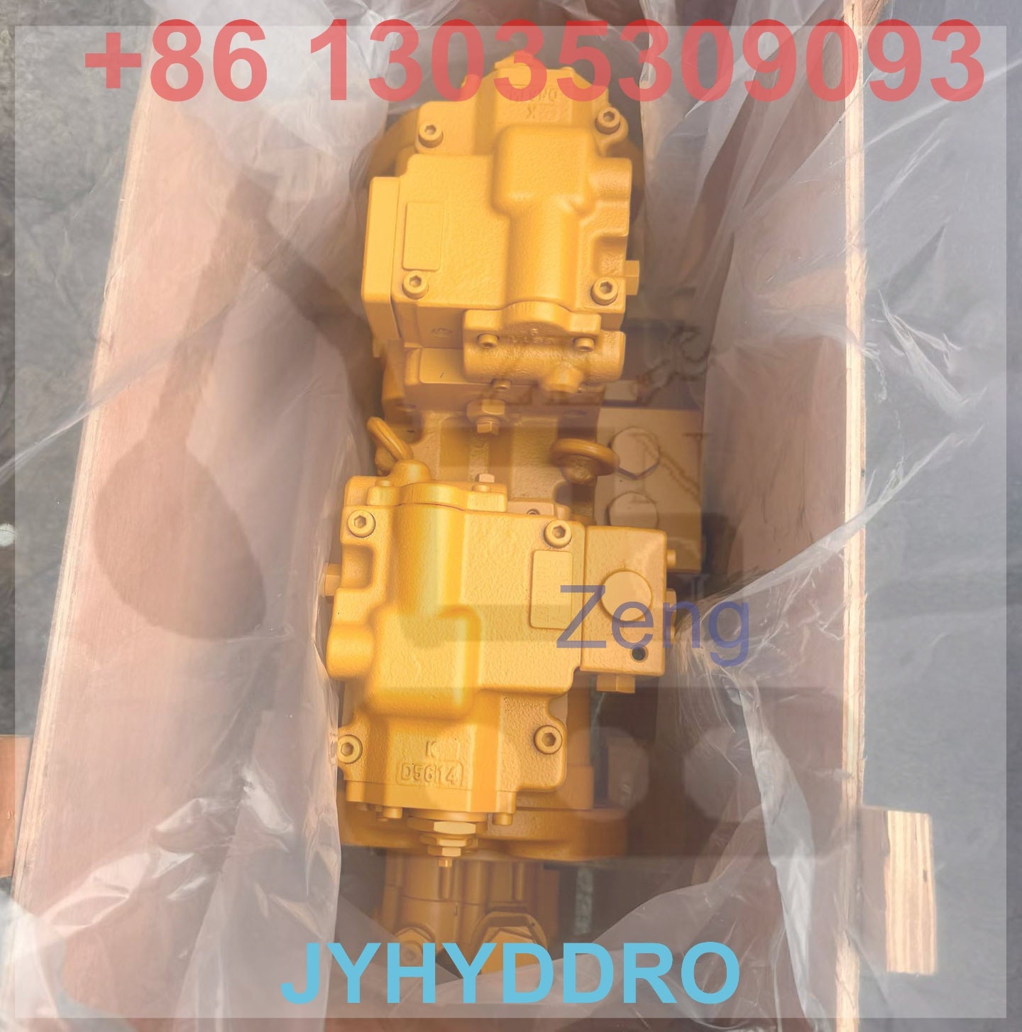 CATERPILLAR CAT312 EXCAVATOR K3V63 HYDRAULIC PUMP