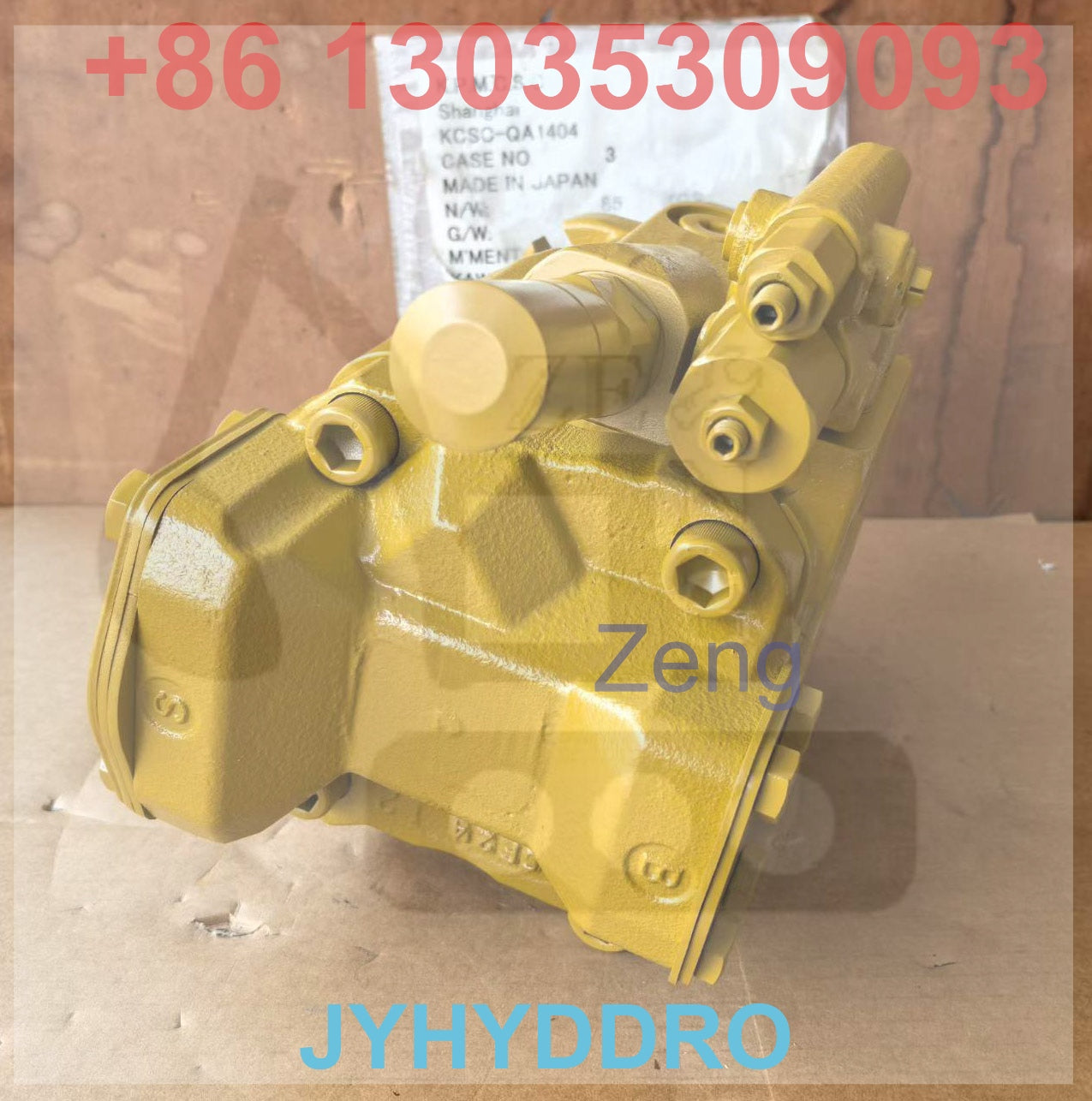 CATERPILLAR 541-1194 296-3867 HYDRAULIC PUMP
