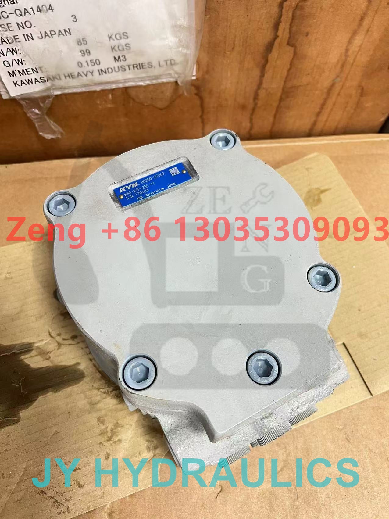 KAYABA original MSG-27P swing motor brake valve