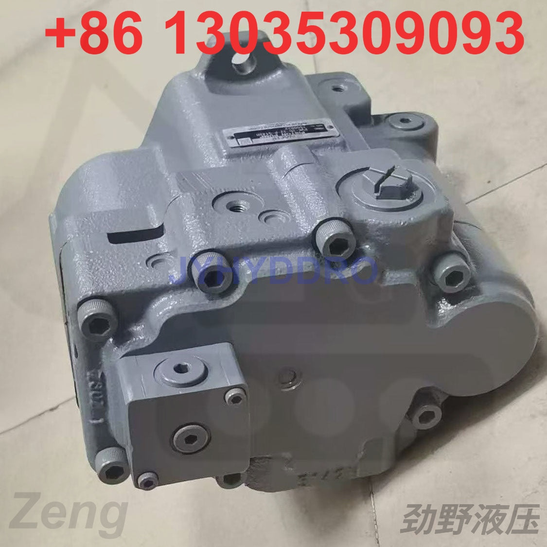HIATCHI ZX490-5A EXCAVATOR HYDRAULIC PUMP