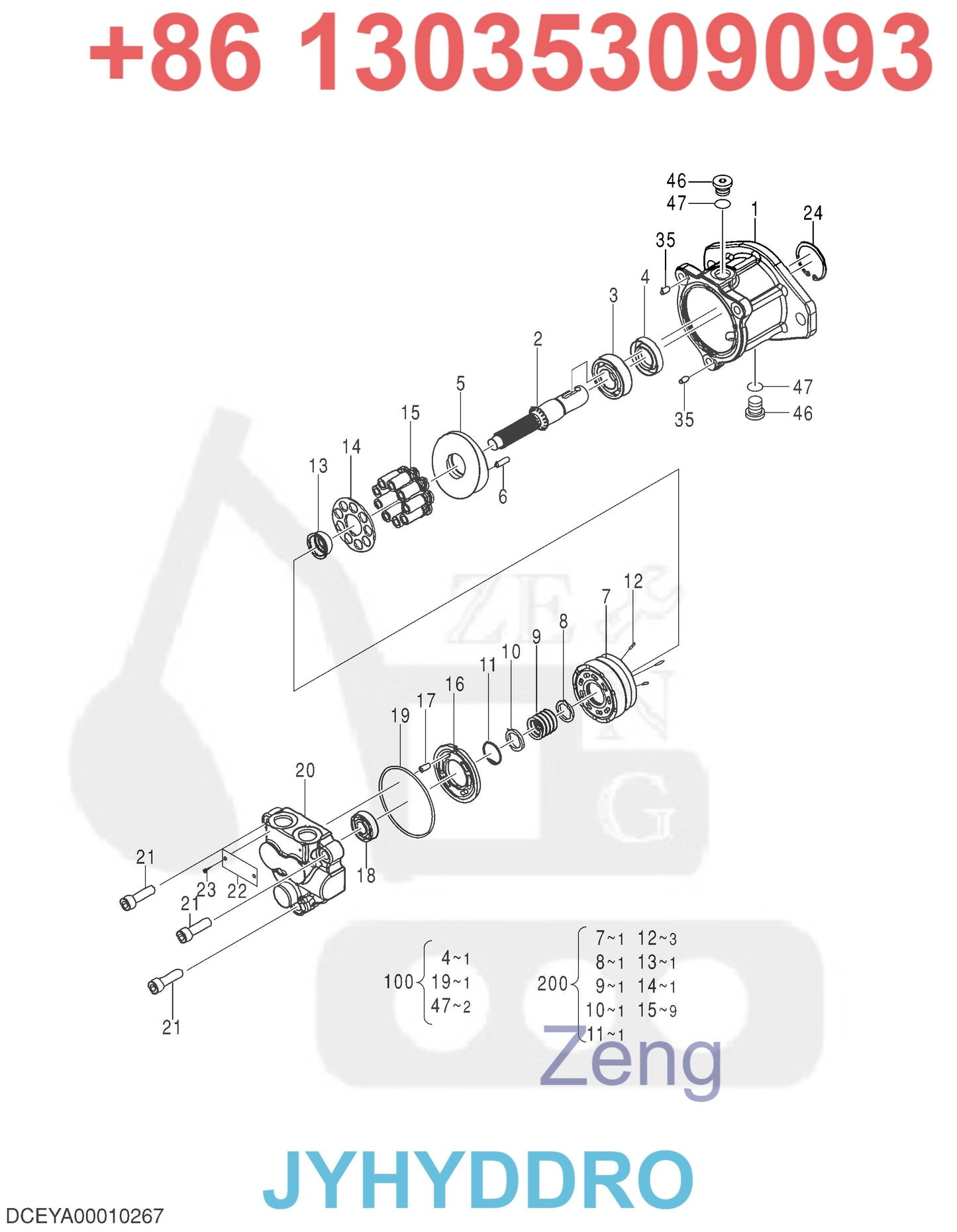 YA00010267 MOTOR