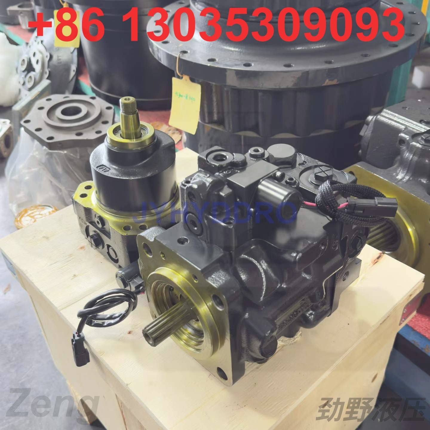 KOMATSU 708-1S-00240 708-7S-00352 HYDRAULIC PUMP