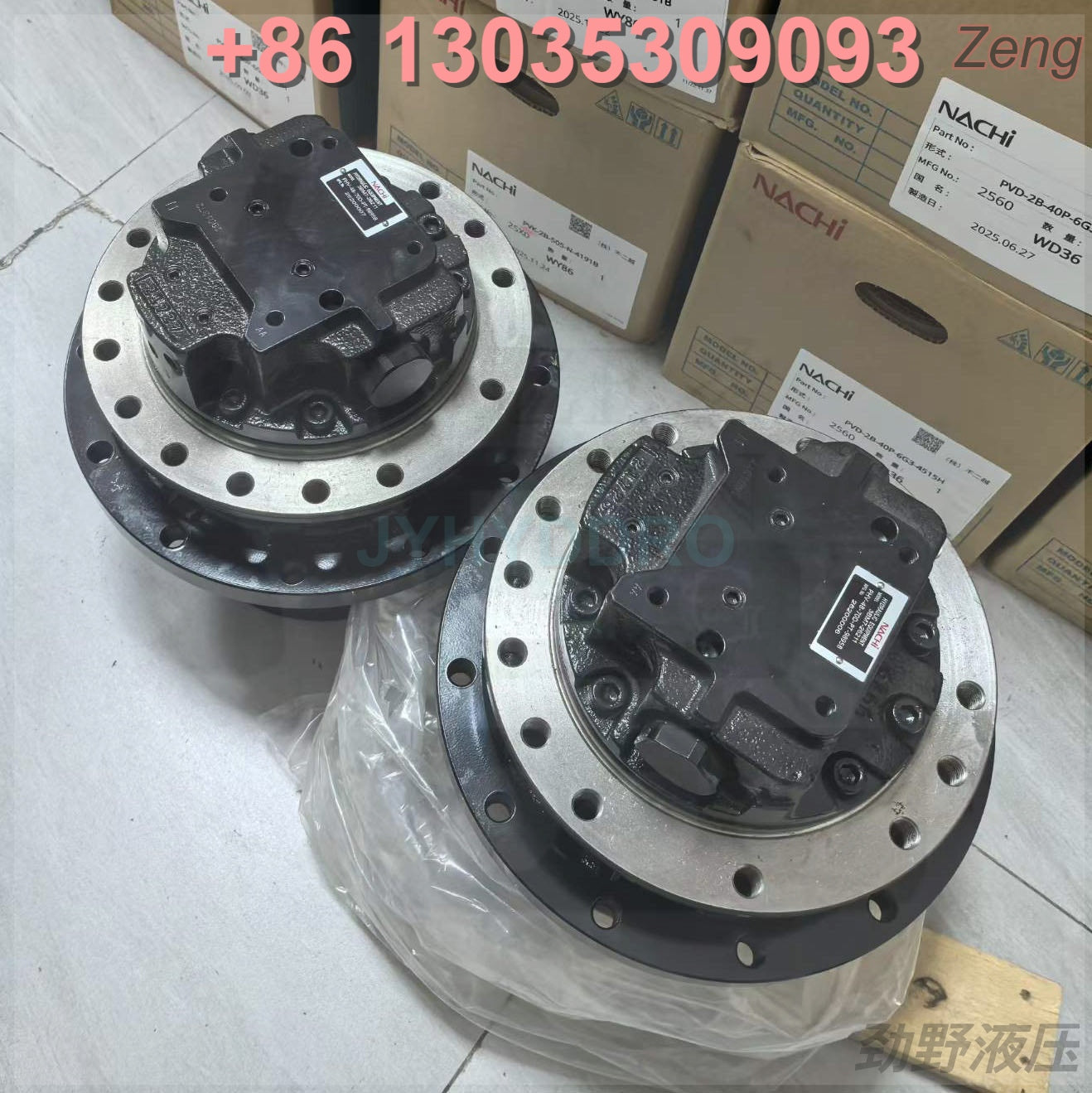 CATERPILLAR CAT305 EXCAVATOR PHV-4B-70D-PT-9895B FINAL DRIVE TRAVEL MOTOR ASSY