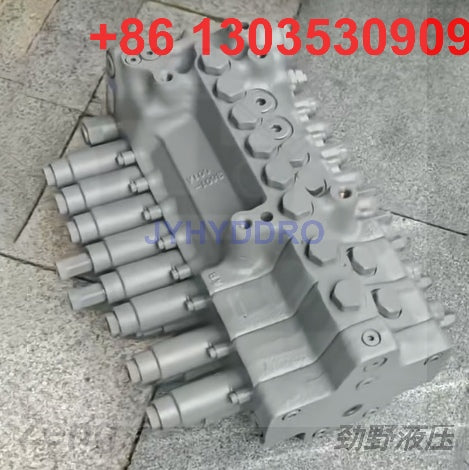 XCMG XE80 XIAGONG XG808 STRONG JCM80 EXCAVATOR CONTROL VALVE ASSY