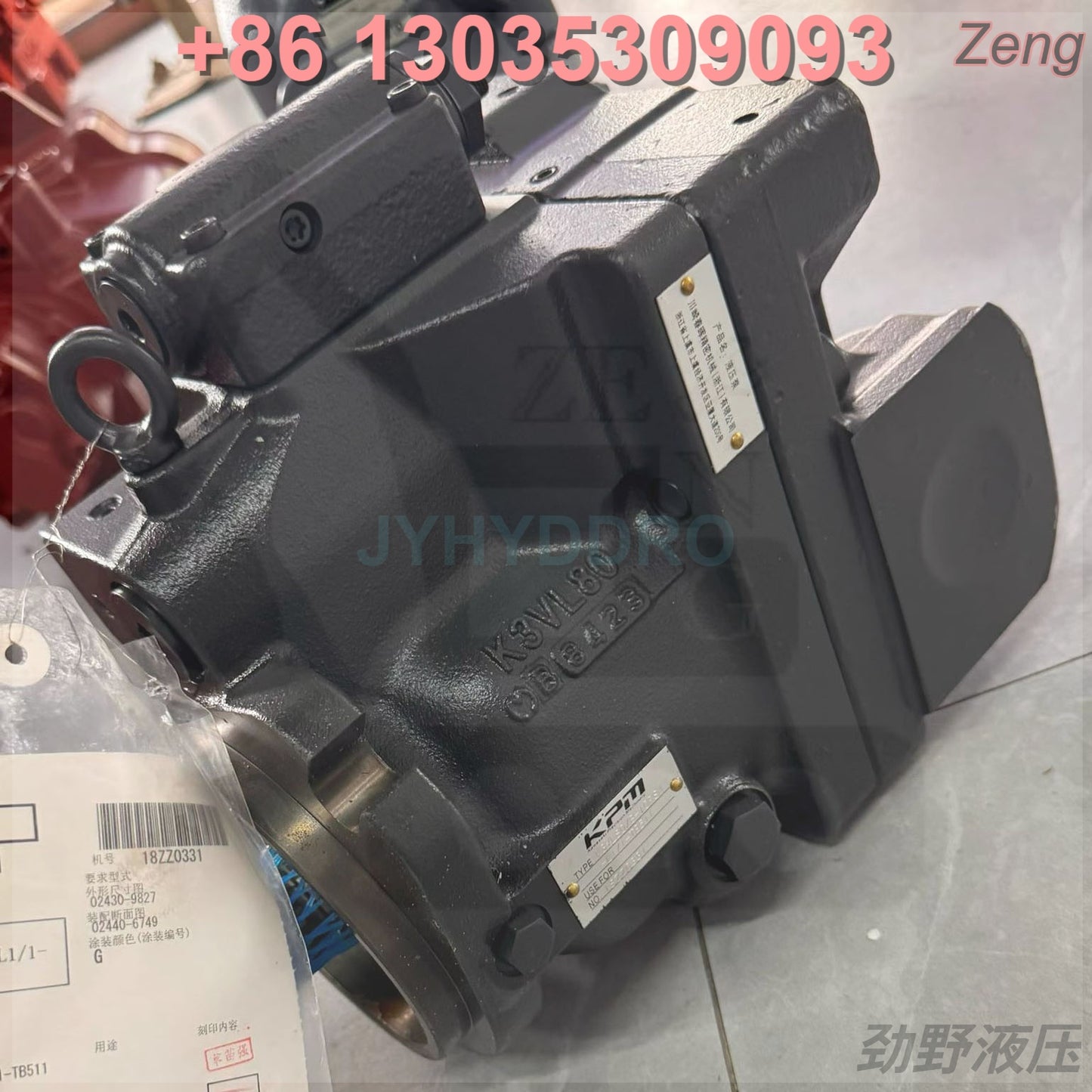 XCMG XE75 XE80 EXCAVATOR K3VL80 HYDRAULIC PUMP
