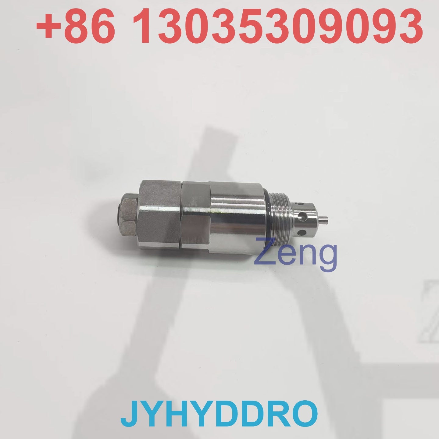 420-00058 RELIEF VALVE