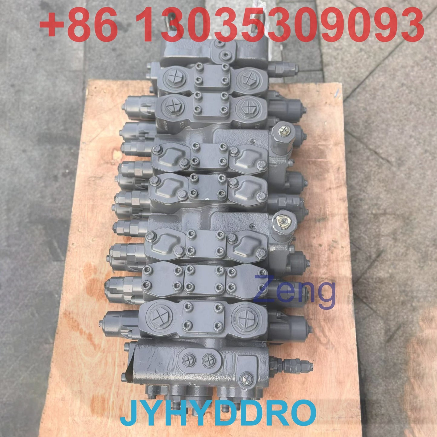 XCMG XE135GB EXCAVATOR HVS25 CONTROL VALVE ASSY