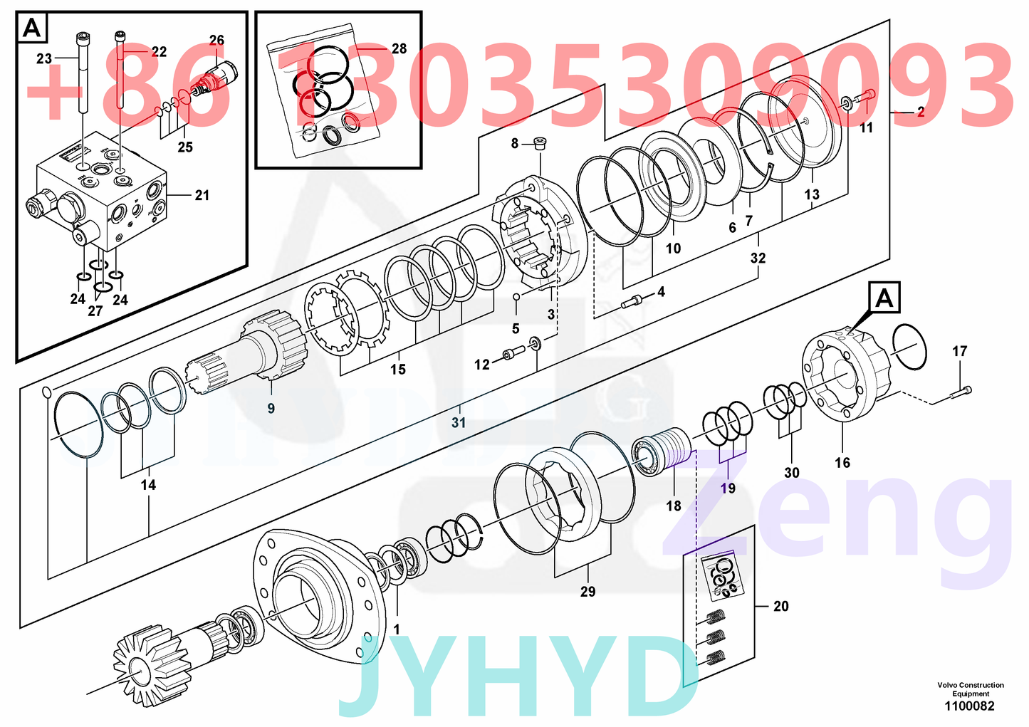 VOLVO ECR88D EXCAVATOR Swing gearbox