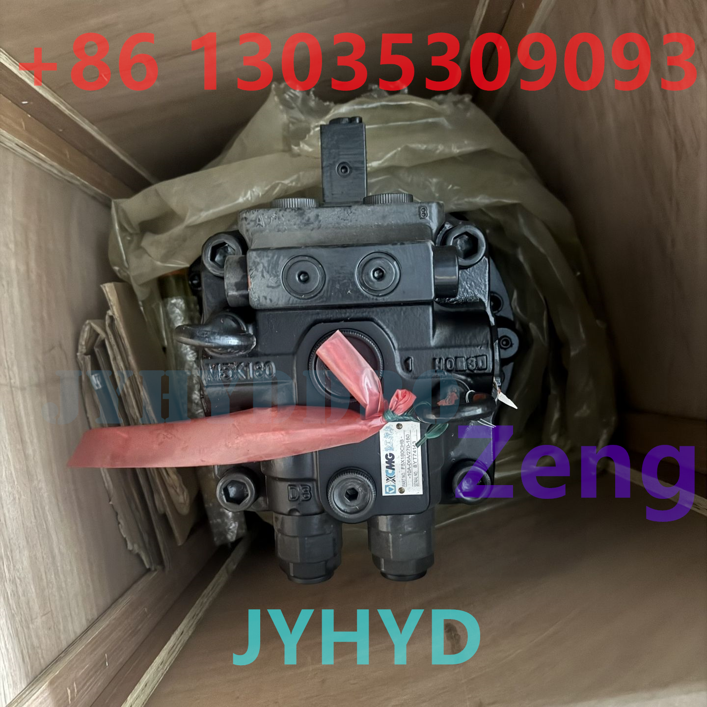 XCMG XE370 EXCAVATOR M5X180 SWING MOTOR