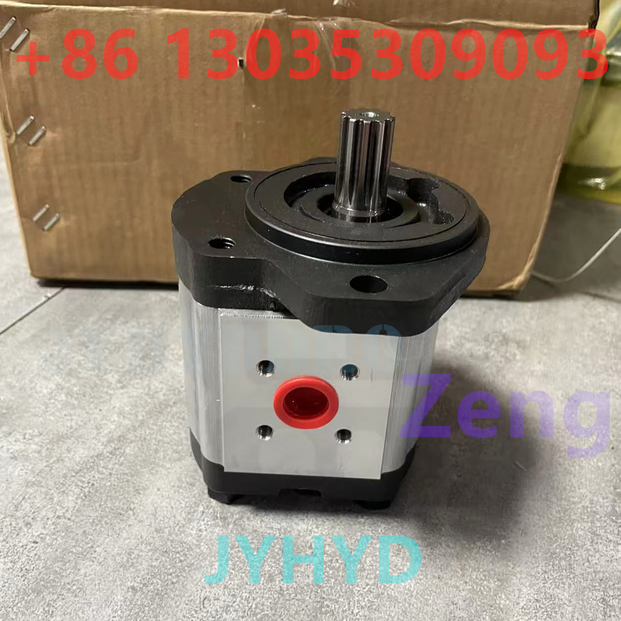 196-8428 GEAR PUMP