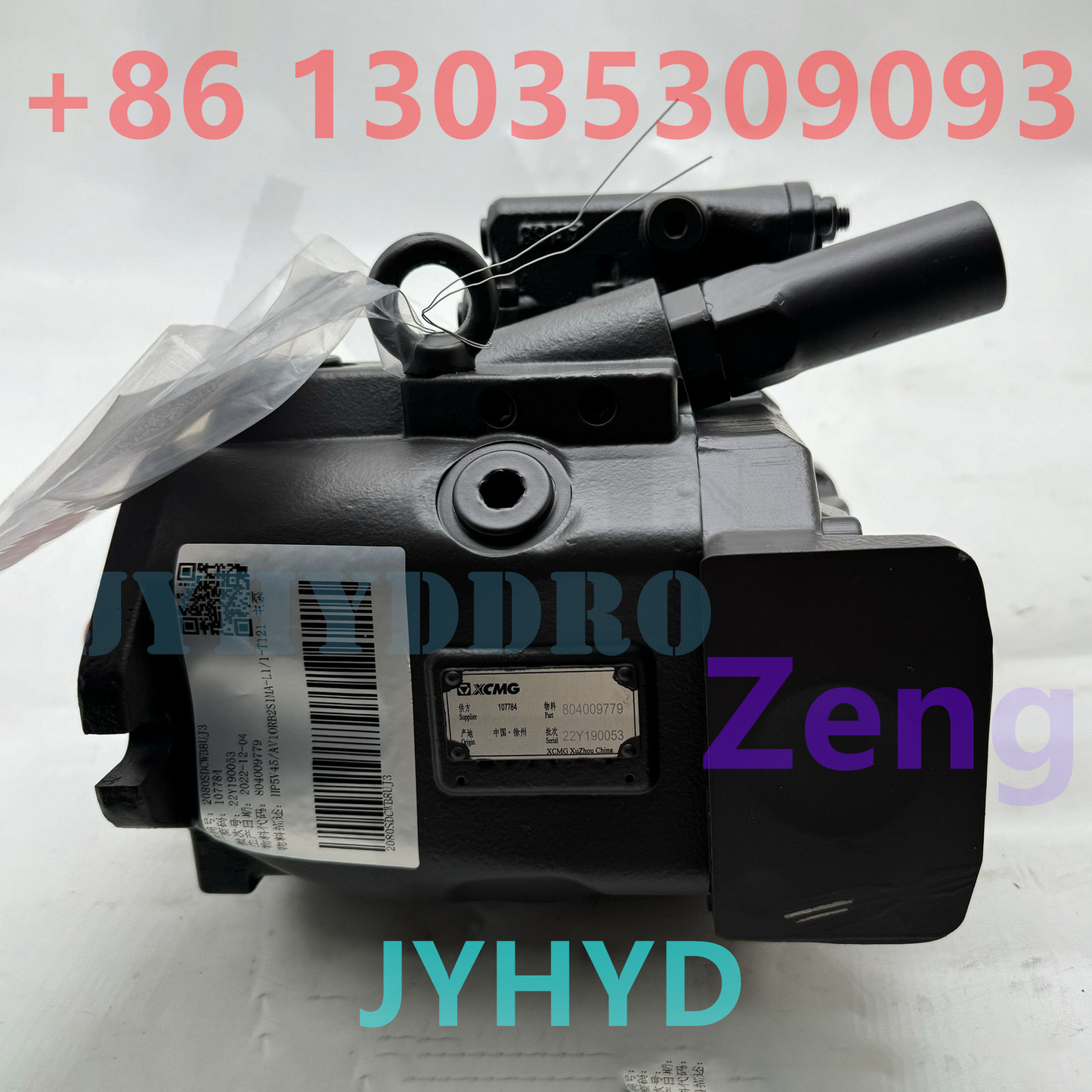 HENGLI HP5V45 HYDRAULIC PISTON PUMP