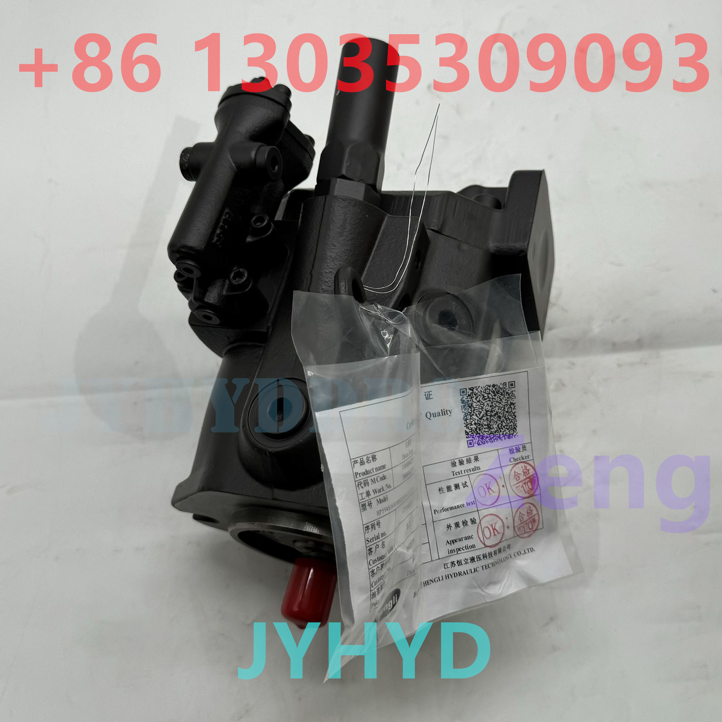 HENGLI HP5V45 HYDRAULIC PISTON PUMP