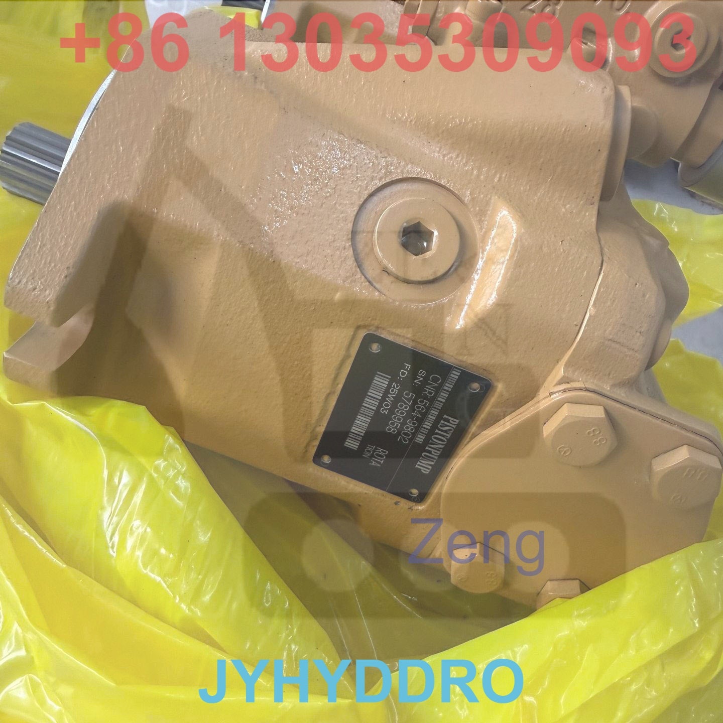 CATERPILLAR CAT336GC CAT345GC CAT349GC EXCAVATOR 564-9802 FAN PUMP 505-5179 505-5180 FAN MOTOR