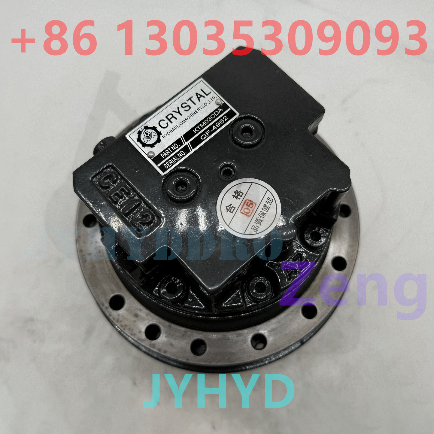 XCMG XE26 EXCAVATOR FINAL DRIVE TRAVEL MOTOR ASSY
