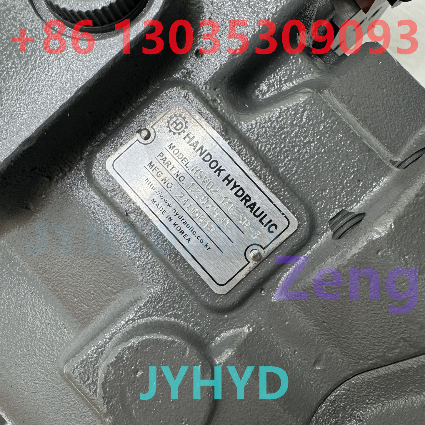 HANDOK HSVD2-17E PSVD2-17E HYDRAULIC PUMP