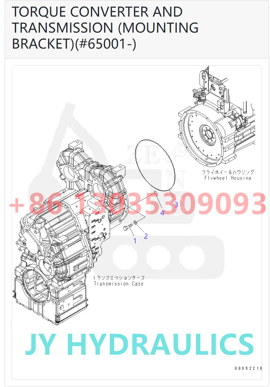 KOMATSU WA380-6 WA430-6 WA430-6E0 WA450-6 WA470-6 WA470-6 WA480-6 GD675-3A WHEEL LOADER 708-7S-00550 FAN MOTOR PARTS