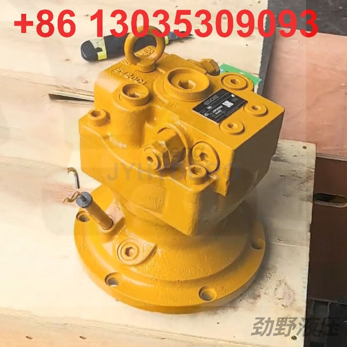 6SM SWING MOTOR