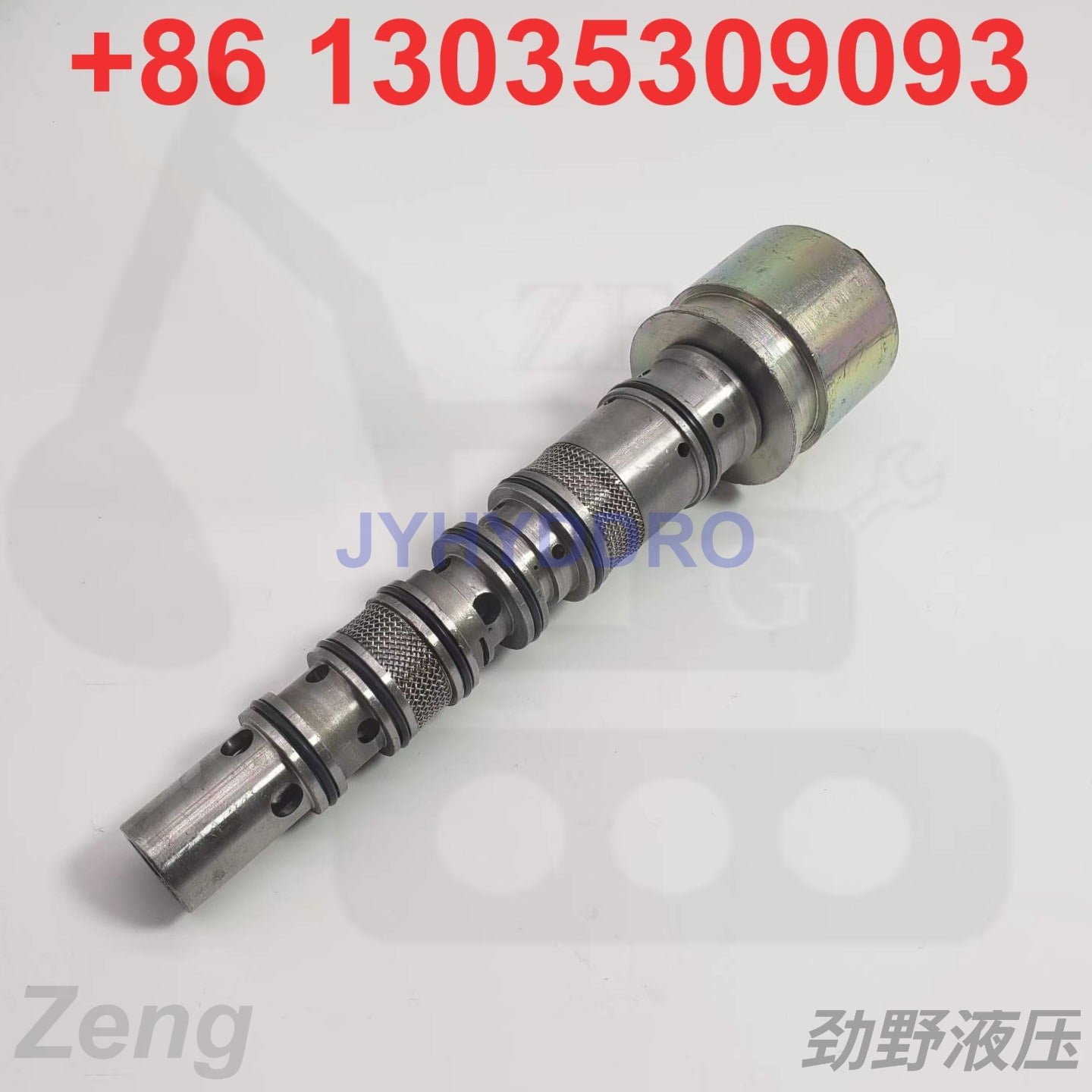 RE324802 SOLENOID VALVE