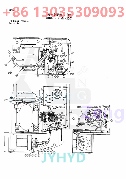 HITACHI 9218031 GEAR PUMP