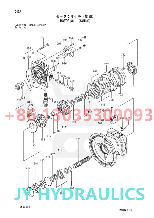 HITACHI 270CLCJD ZX270 ZX270-HHE ZX280LC-AMS ZX280LC-HCME EXCAVATOR 4439418 SWING MOTOR PARTS