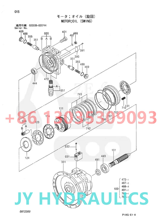 HITACHI  270CLCJD ZX270 ZX270-HHE ZX280LC-AMS ZX280LC-HCME ZX300W EXCAVATOR 4484557 SWING MOTOR PARTS