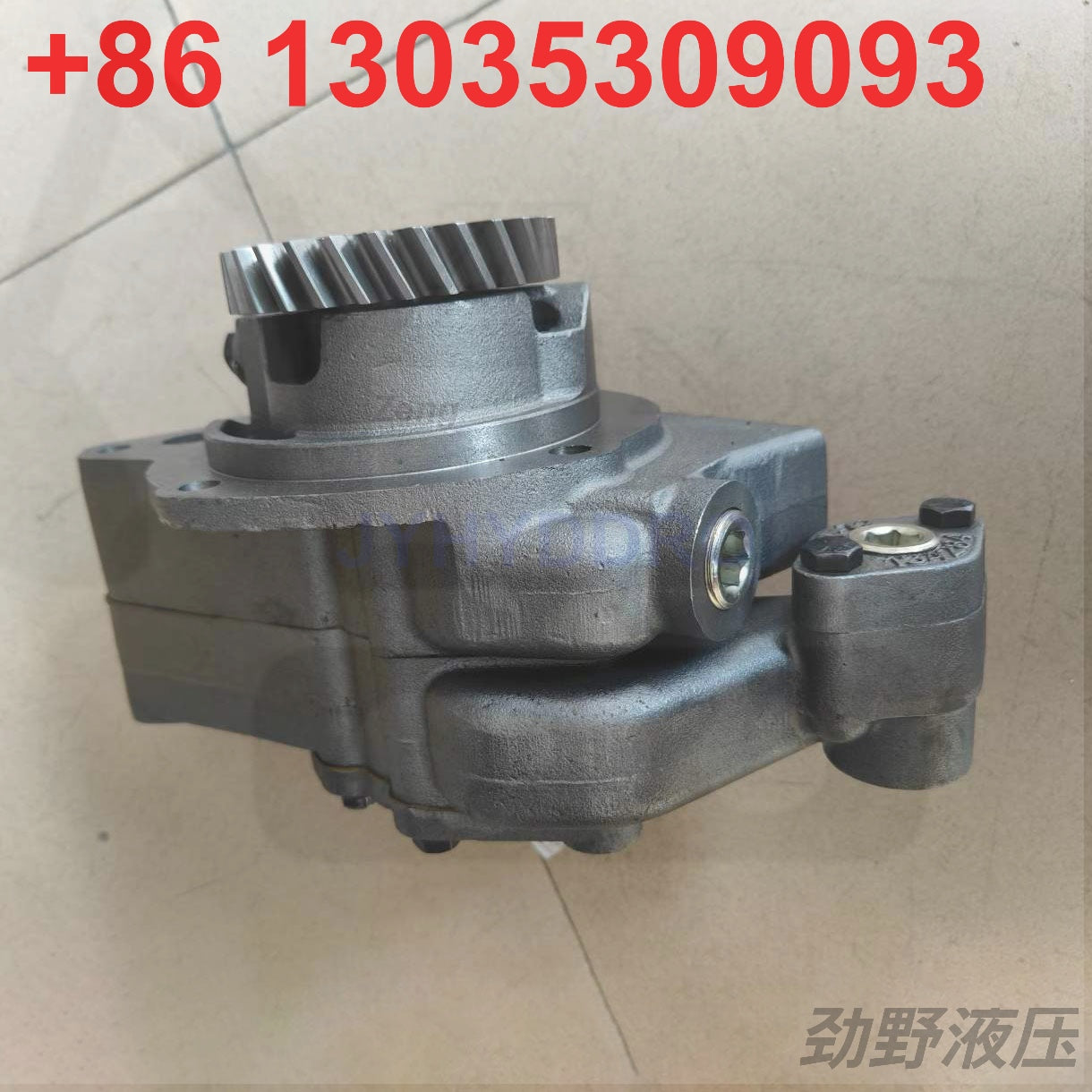 NH220 OIL PUMP