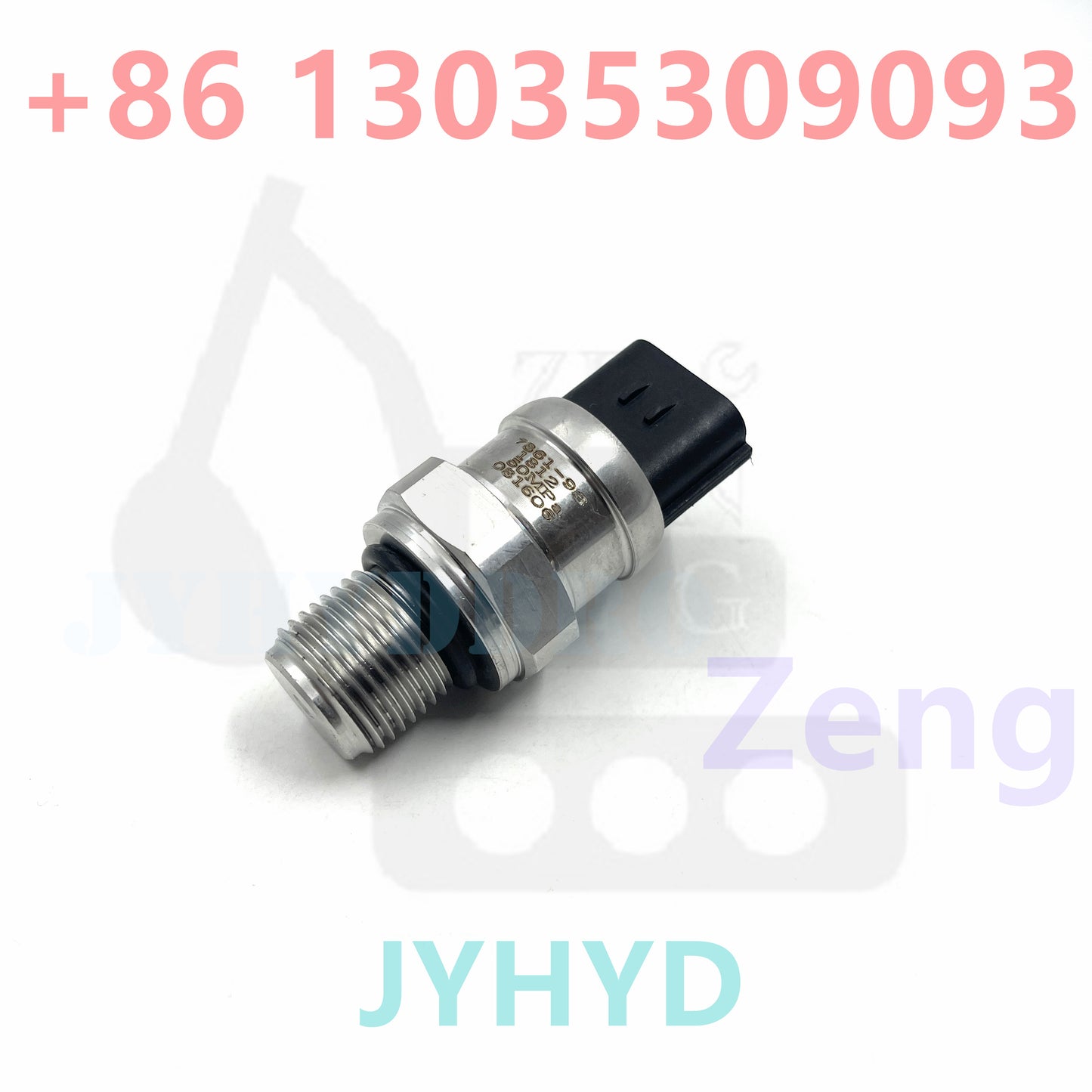 7861-93-1812 SENSOR