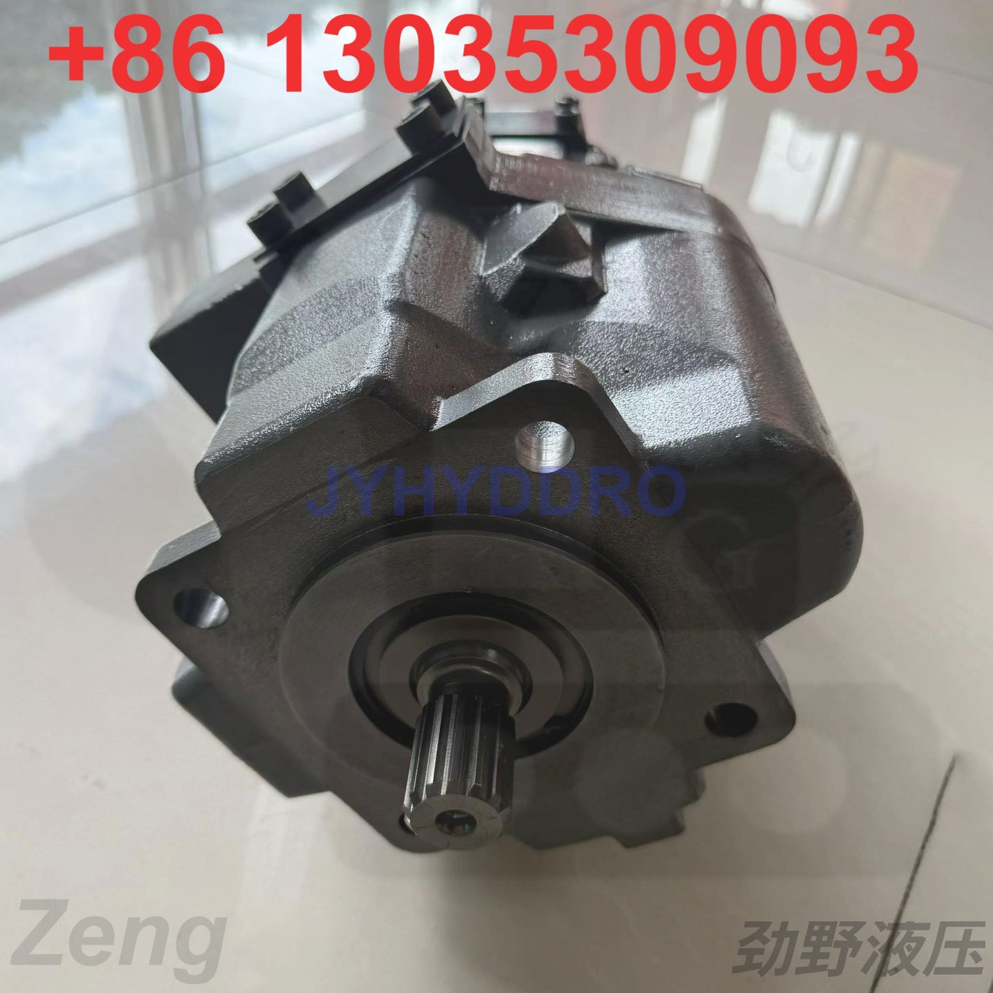 HITACHI ZX70 EXCAVATOR HYDRAULIC PUMP