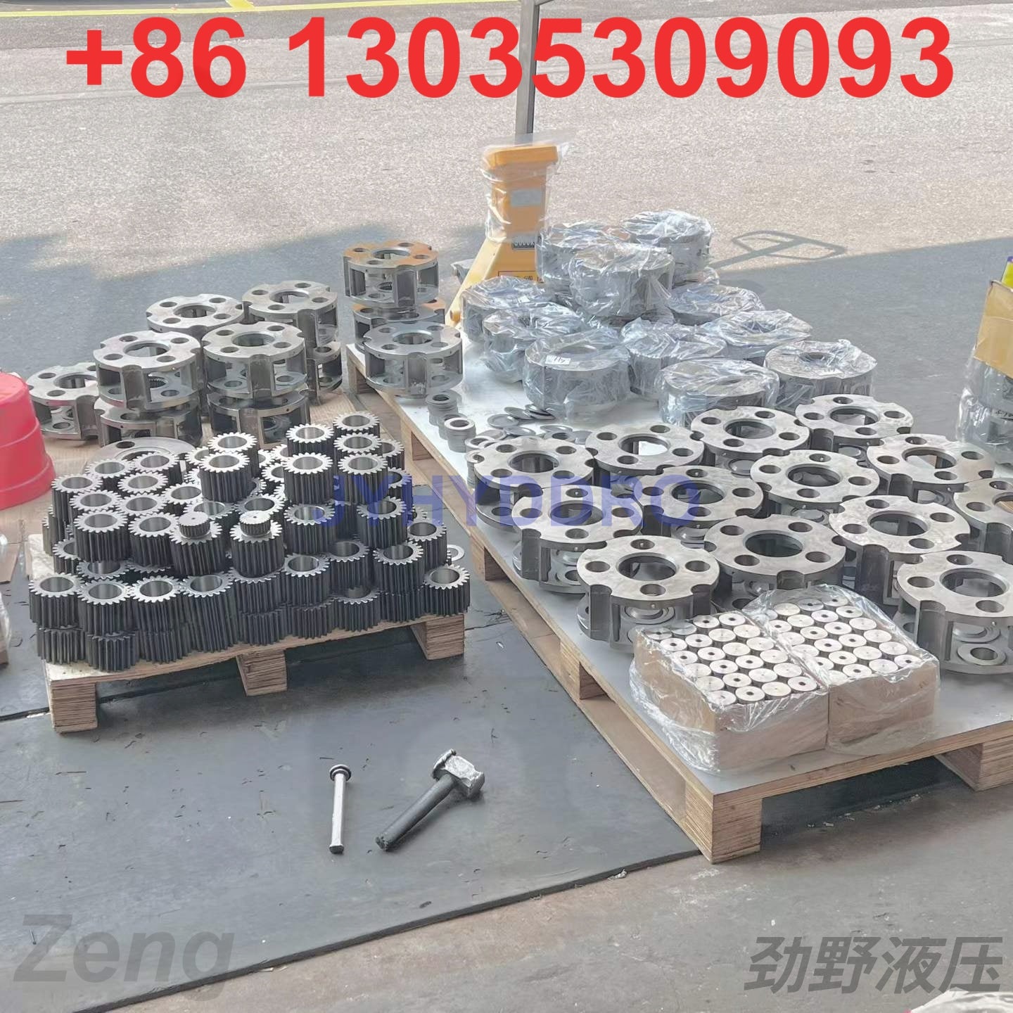 HYUNDAI R300-9 R305-9 EXCAVATOR SWING REDUCTION XKAQ-00476  XKAQ-00473 CARRIER ASSY
