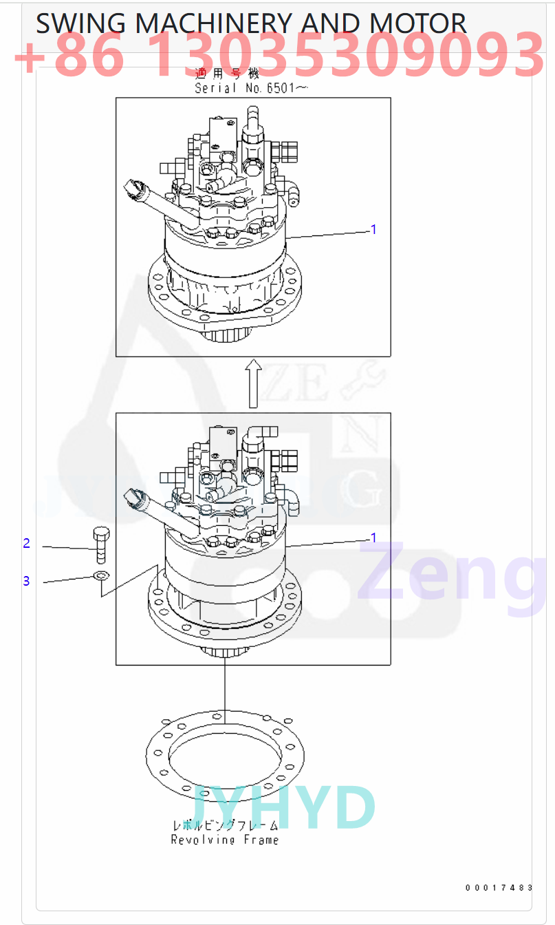 KOMATSU PC78US-6 EXCAVATOR SWING MACHINERY (MACHINERY)(#4001-6500)