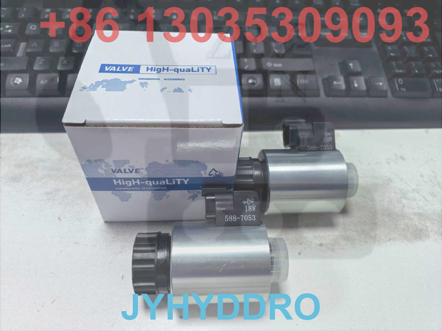 588-7053 619-2372 SOLENOID VALVE