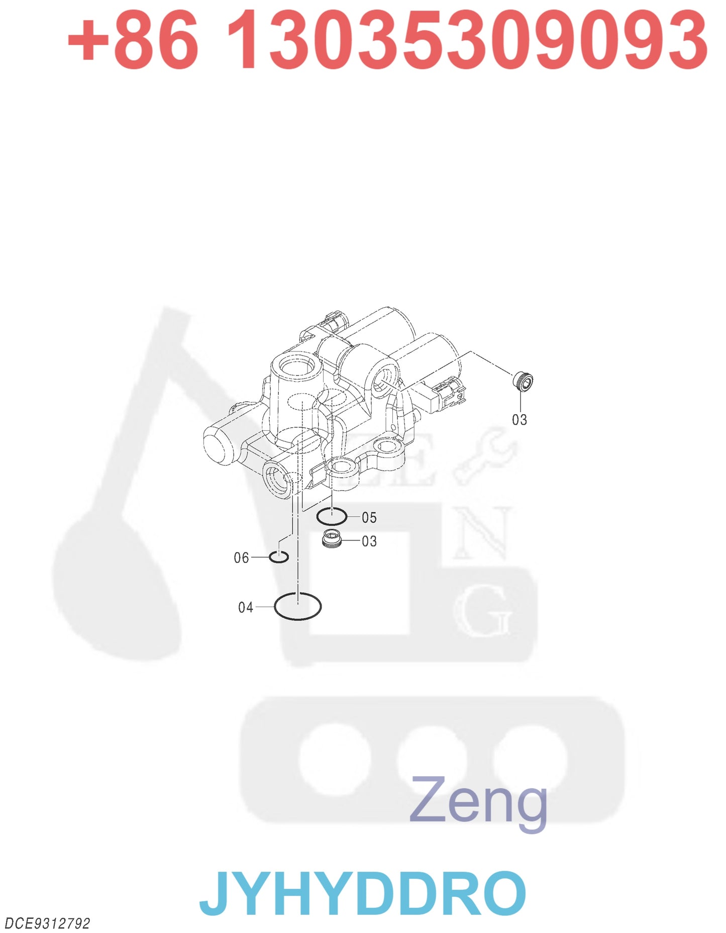 HITACHI ZX350LC-5B ZX350LCN-5B EXCAVATOR 9305188 9305189 9300615 YB60000171 YB6000088 HYDRAULIC PUMP ROTARY GROUP AND SPARE PARTS