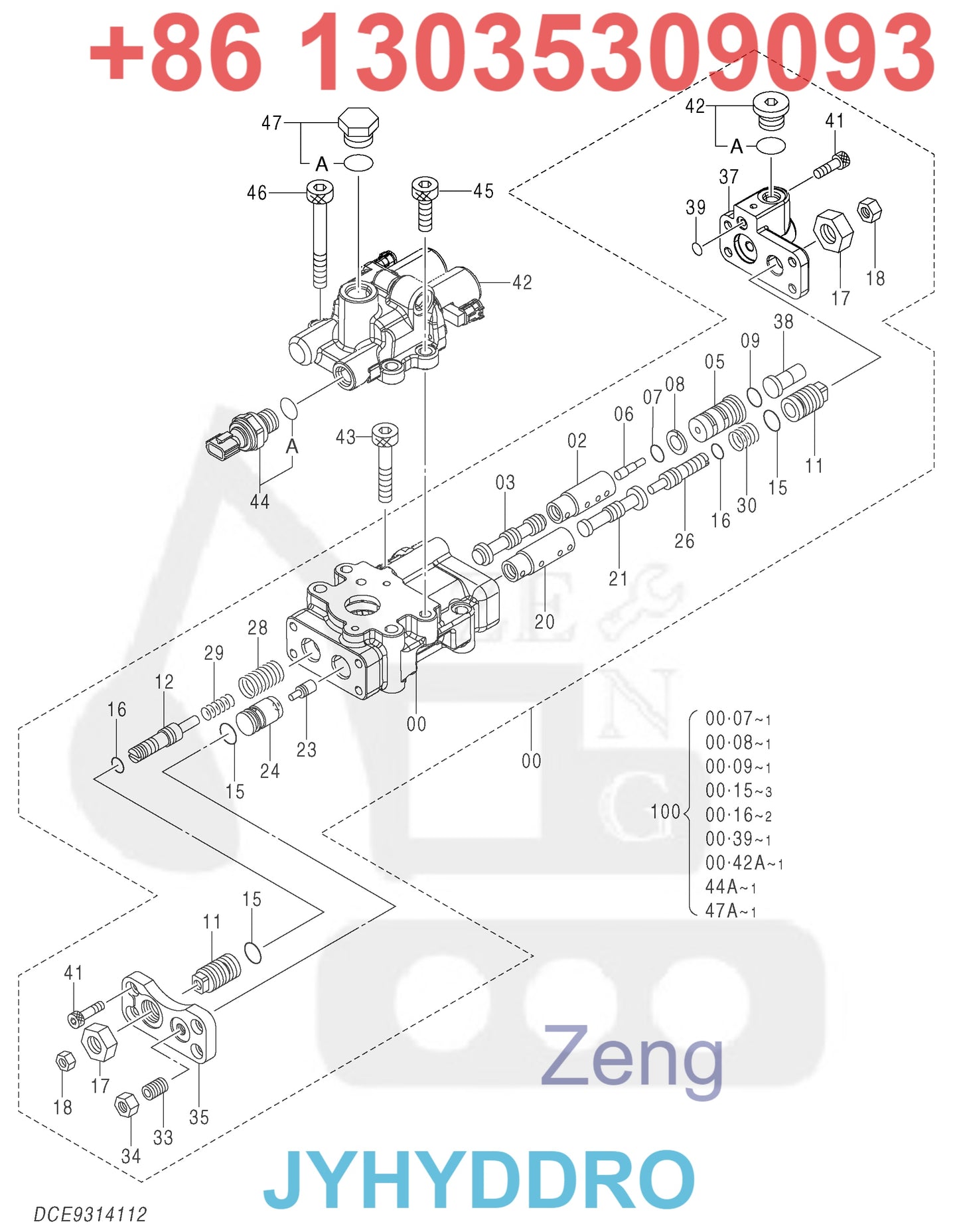 HITACHI ZX350LC-5B ZX350LCN-5B EXCAVATOR 9305188 9305189 9300615 YB60000171 YB6000088 HYDRAULIC PUMP ROTARY GROUP
