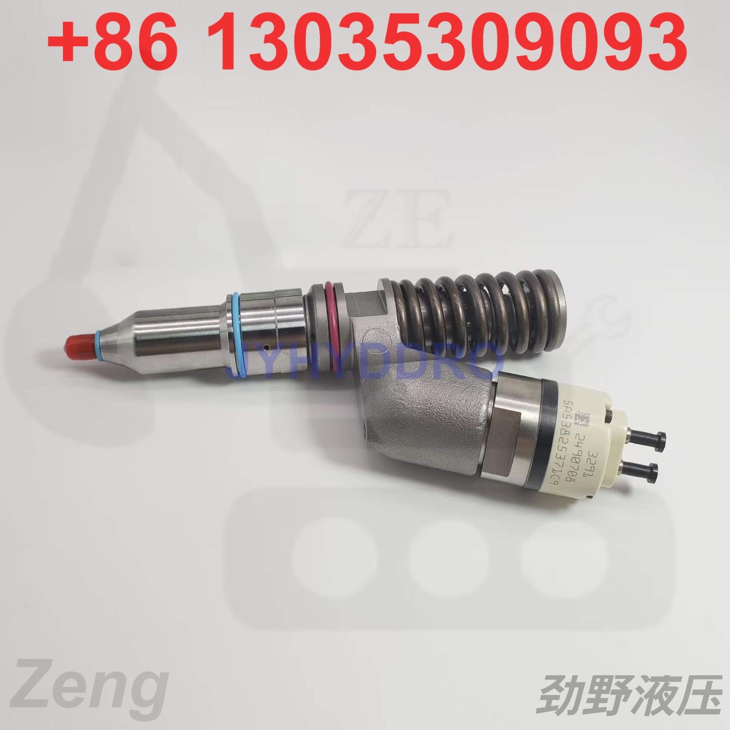 CATERPILLAR C13 C15 ENGINE 249-0708 INJECTOR
